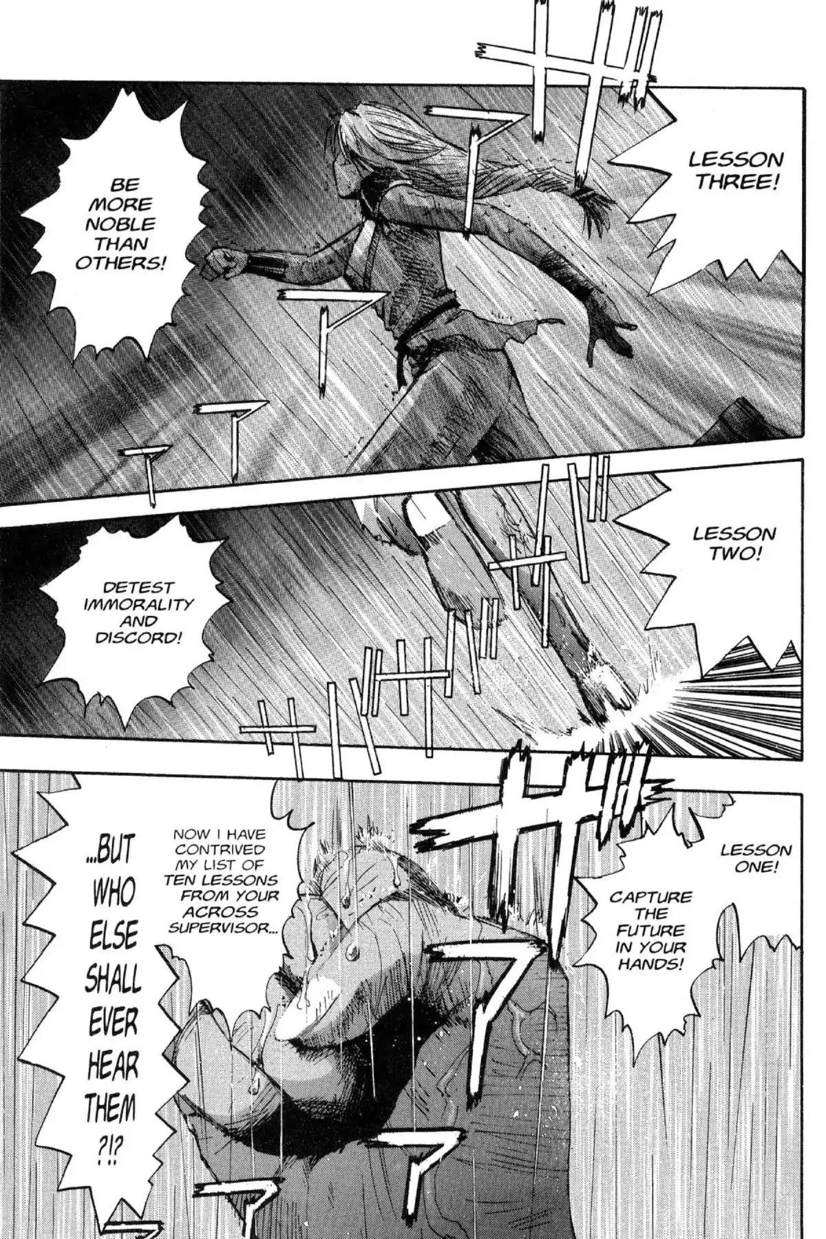 Excel Saga Chapter 10.4 page 1 - Vol.10 Mission 4: This Heart Is Gold?