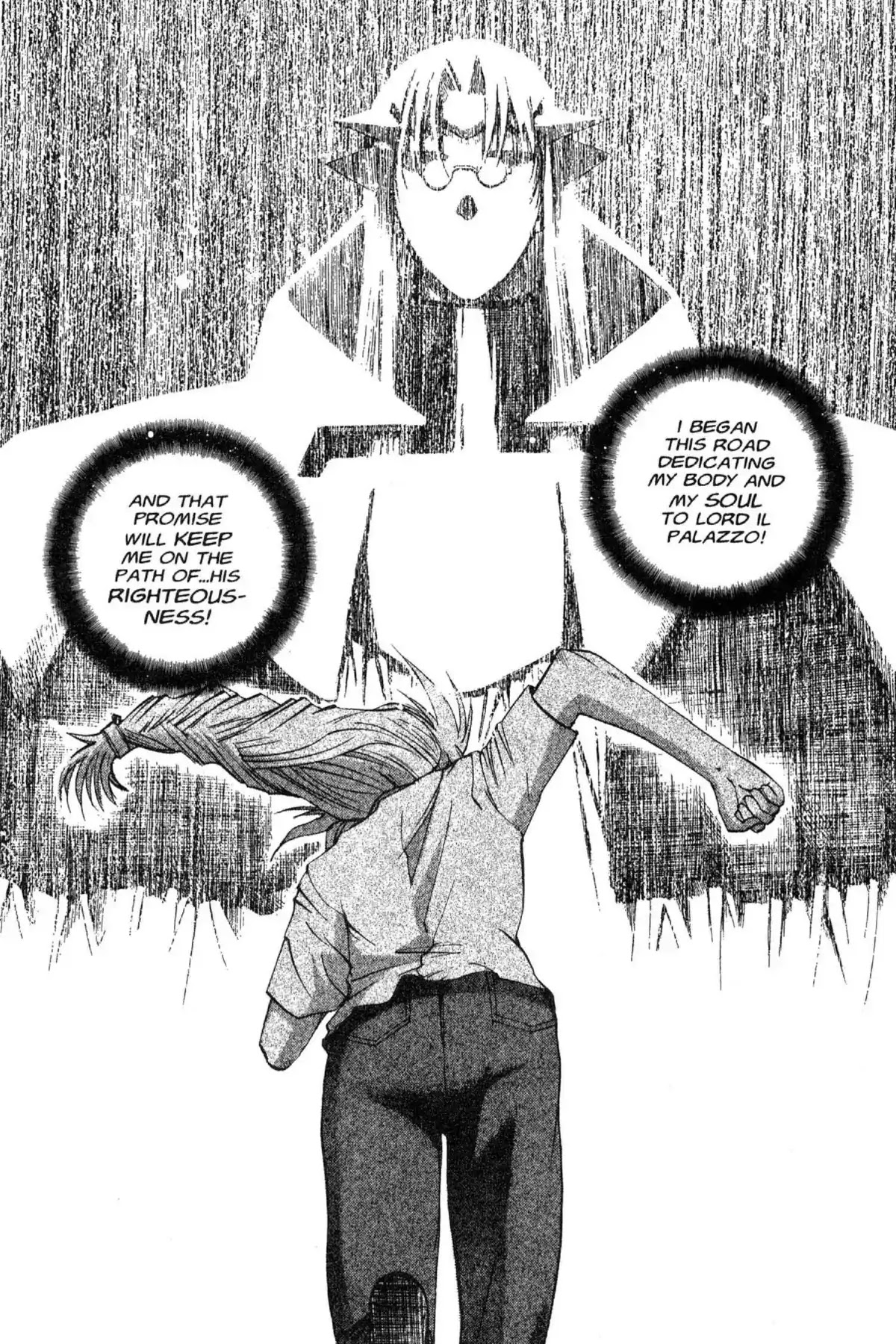 Excel Saga Chapter 10.4 page 11 - Vol.10 Mission 4: This Heart Is Gold?