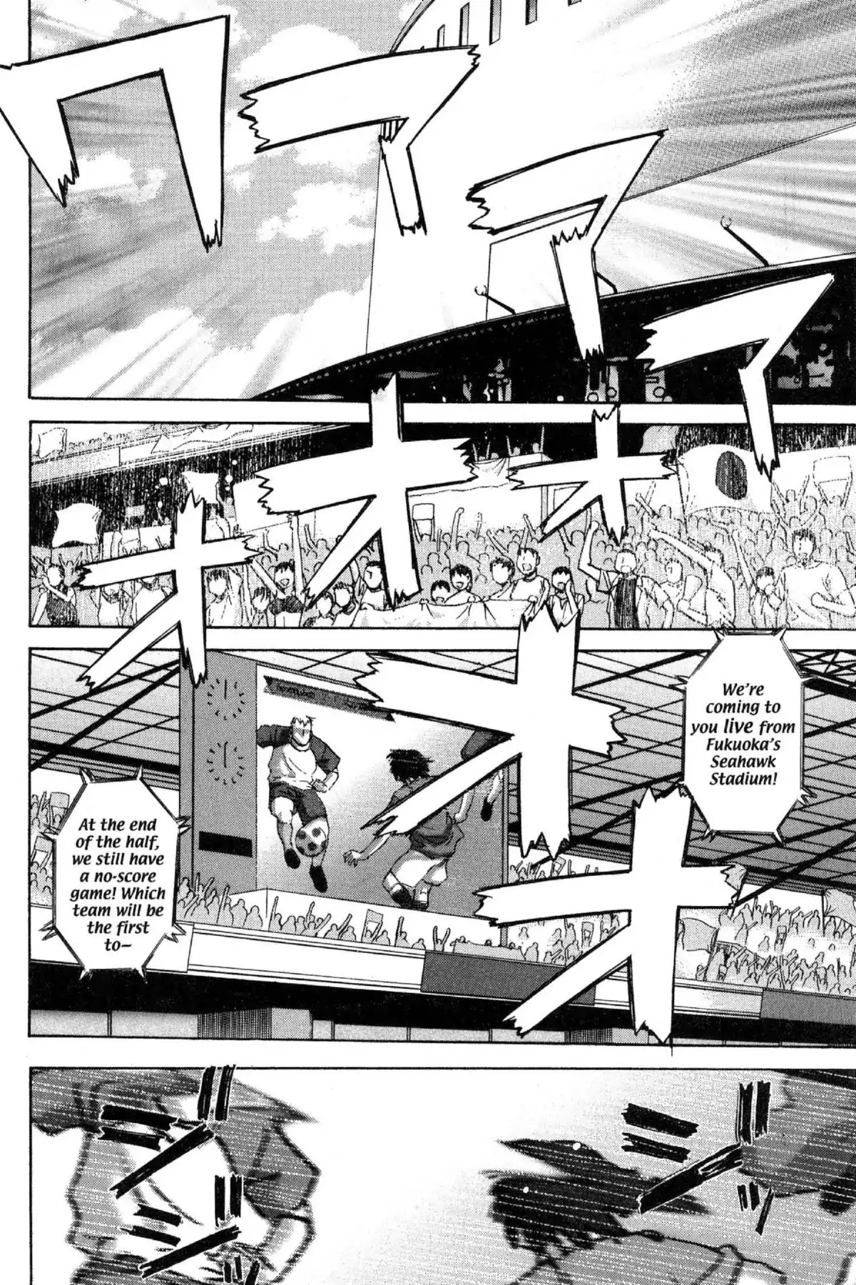 Excel Saga Chapter 10.4 page 12 - Vol.10 Mission 4: This Heart Is Gold?