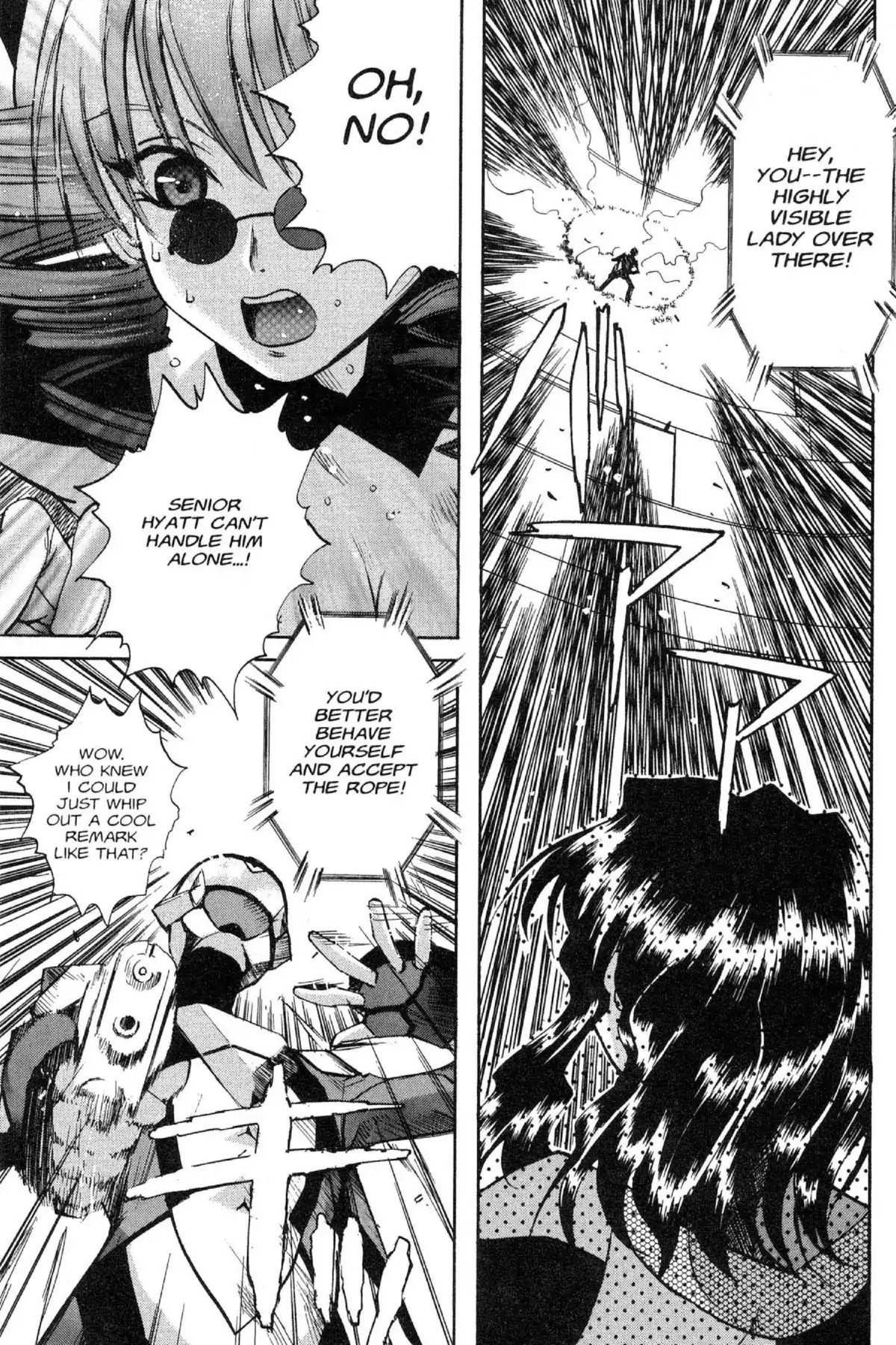 Excel Saga Chapter 10.4 page 17 - Vol.10 Mission 4: This Heart Is Gold?