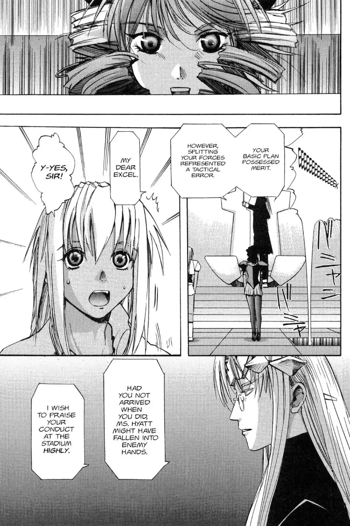 Excel Saga Chapter 10.4 page 25 - Vol.10 Mission 4: This Heart Is Gold?