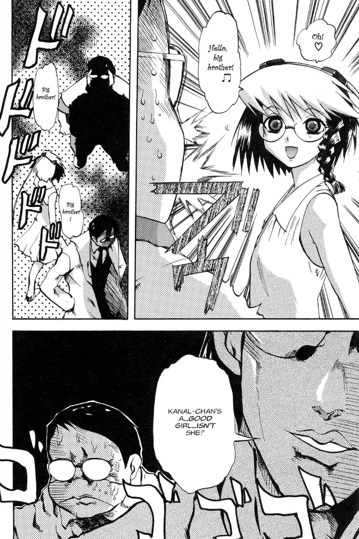 Excel Saga Chapter 10.4 page 4 - Vol.10 Mission 4: This Heart Is Gold?