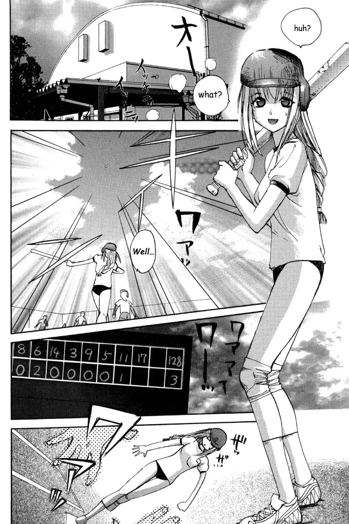 Excel Saga Chapter 10.5-5 page 14 - Vol.10 Bonus Mission: The Summer Programming Special