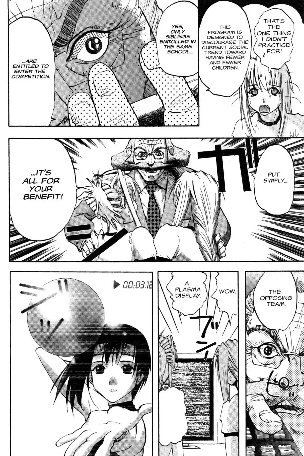 Excel Saga Chapter 10.5-5 page 22 - Vol.10 Bonus Mission: The Summer Programming Special