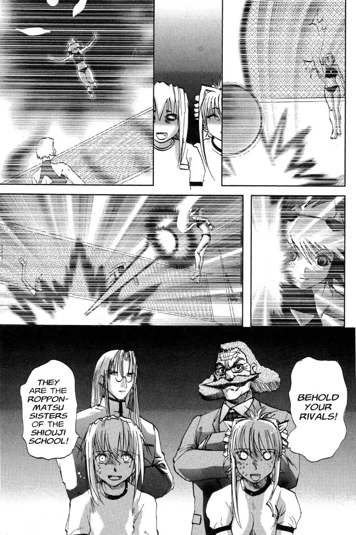 Excel Saga Chapter 10.5-5 page 23 - Vol.10 Bonus Mission: The Summer Programming Special