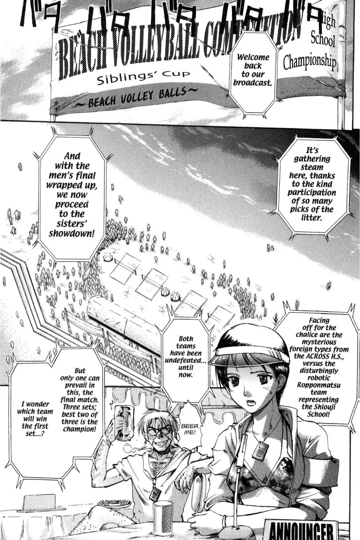 Excel Saga Chapter 10.5-5 page 25 - Vol.10 Bonus Mission: The Summer Programming Special