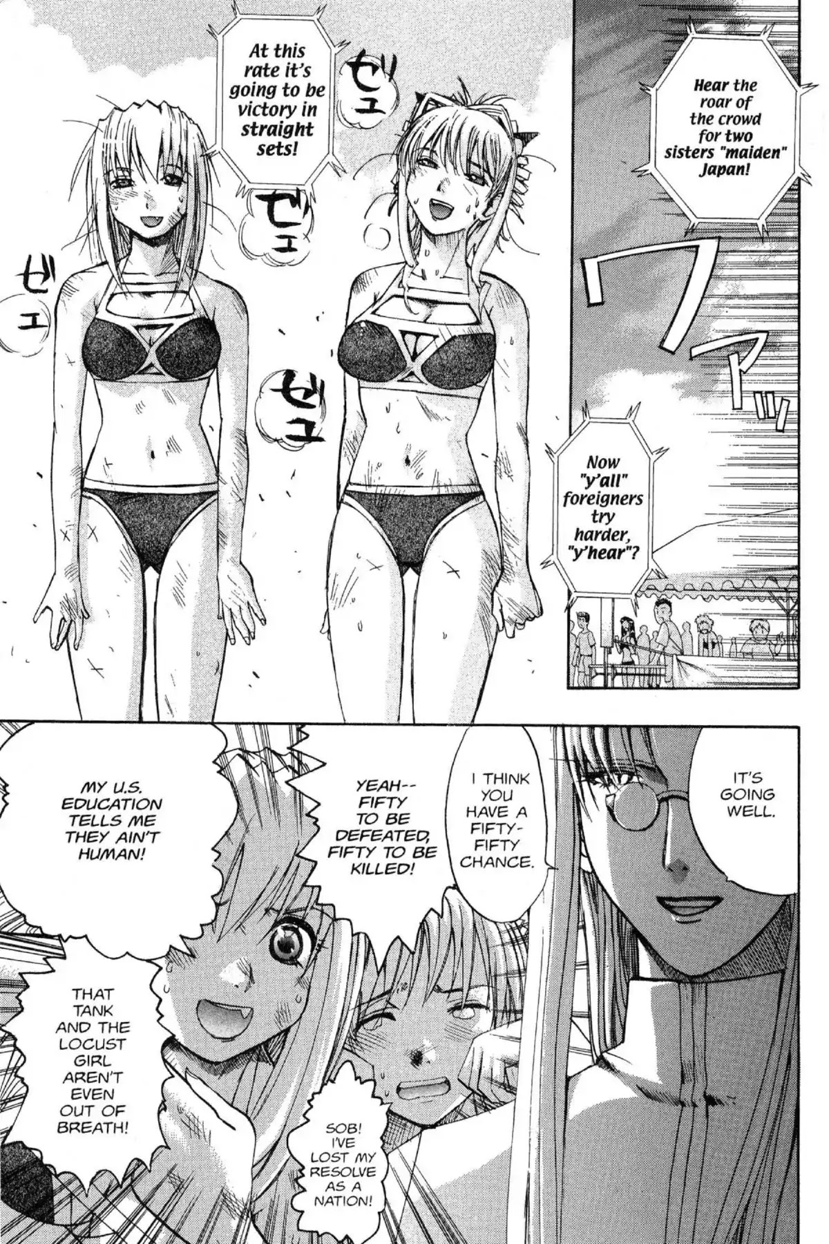 Excel Saga Chapter 10.5-5 page 27 - Vol.10 Bonus Mission: The Summer Programming Special