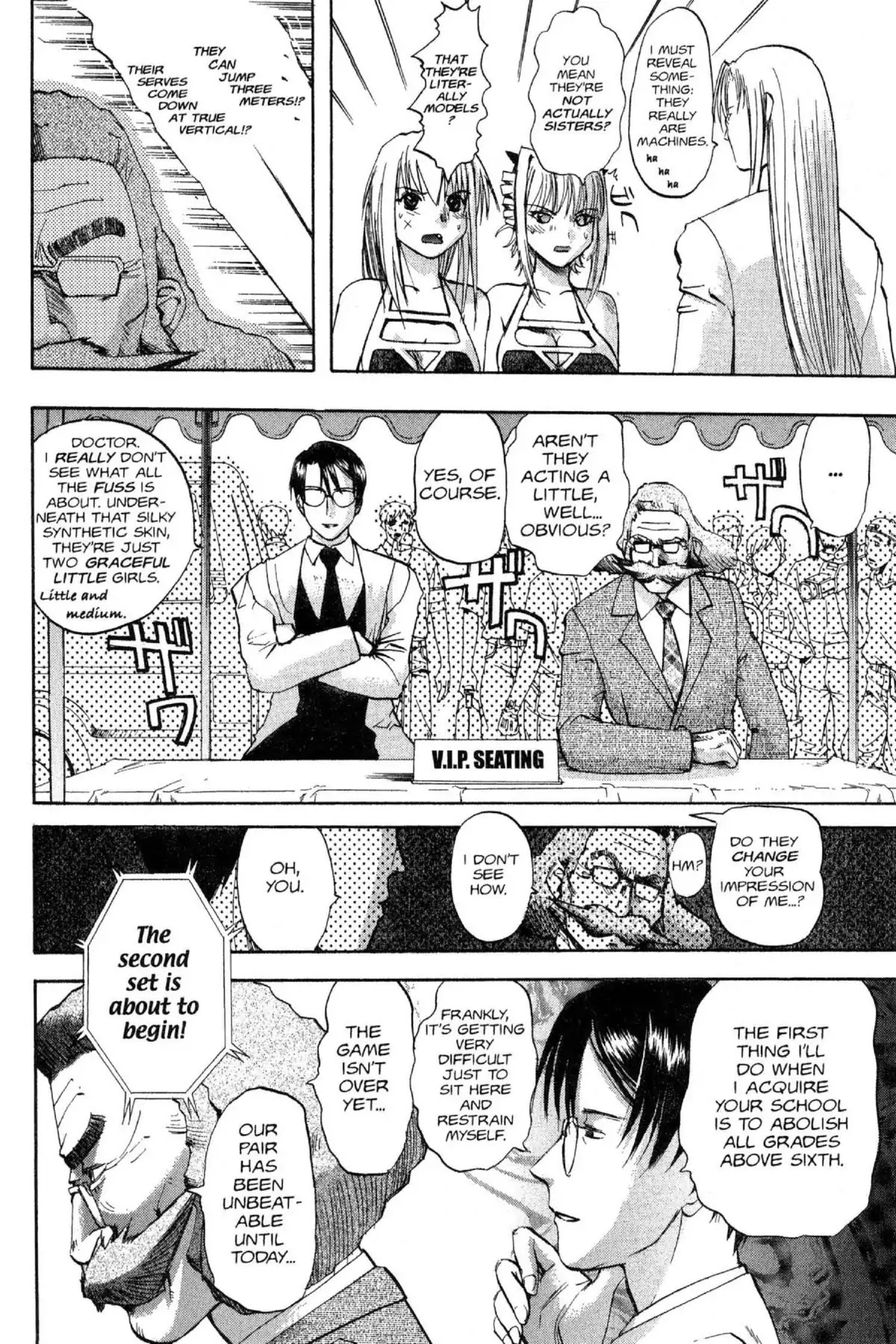Excel Saga Chapter 10.5-5 page 28 - Vol.10 Bonus Mission: The Summer Programming Special
