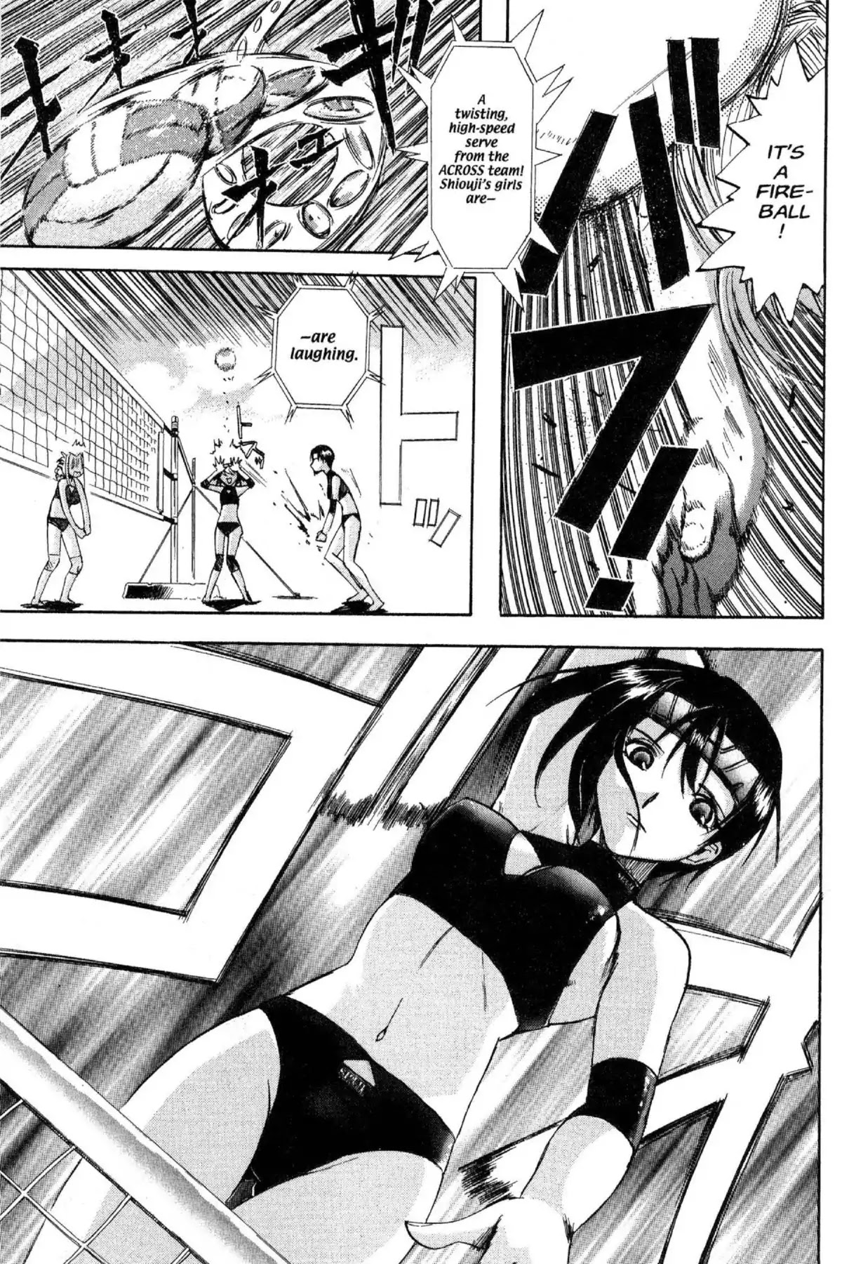 Excel Saga Chapter 10.5-5 page 29 - Vol.10 Bonus Mission: The Summer Programming Special