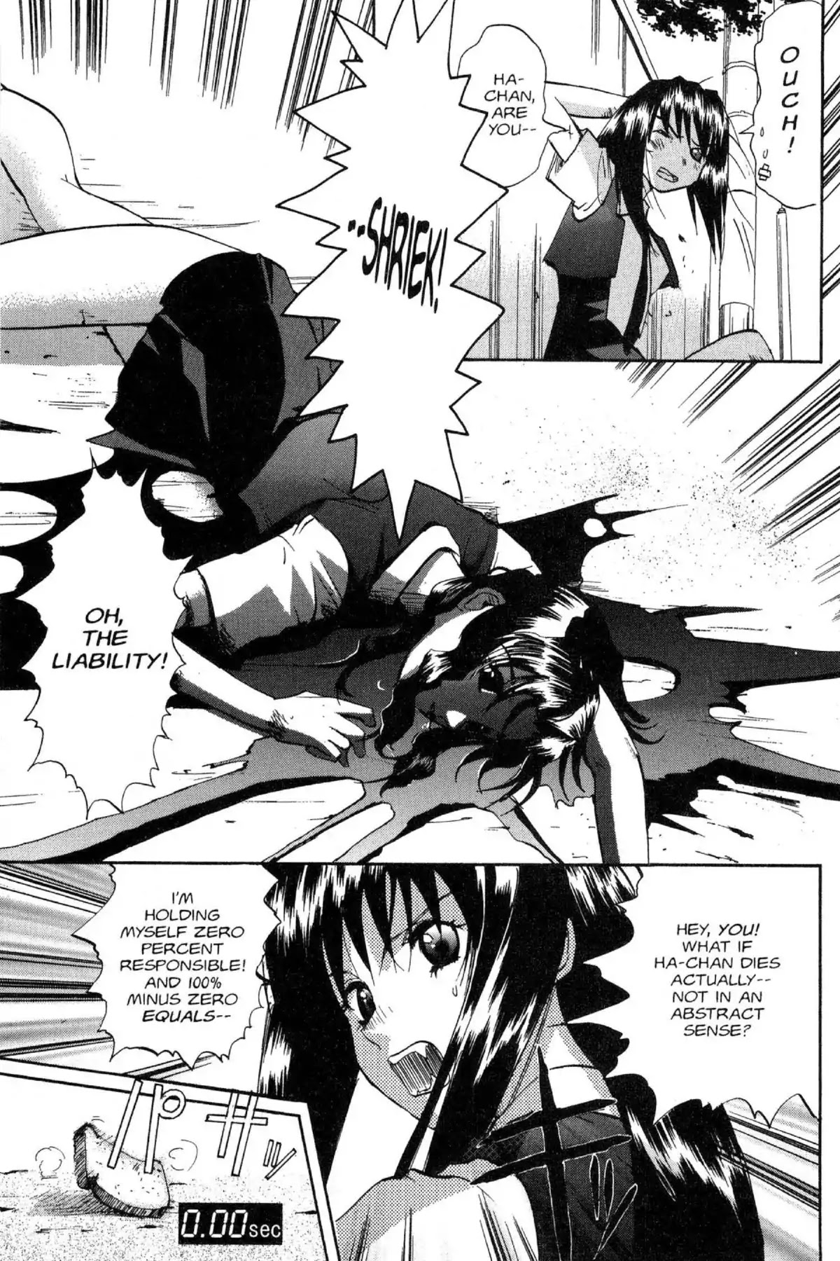 Excel Saga Chapter 10.5-5 page 3 - Vol.10 Bonus Mission: The Summer Programming Special
