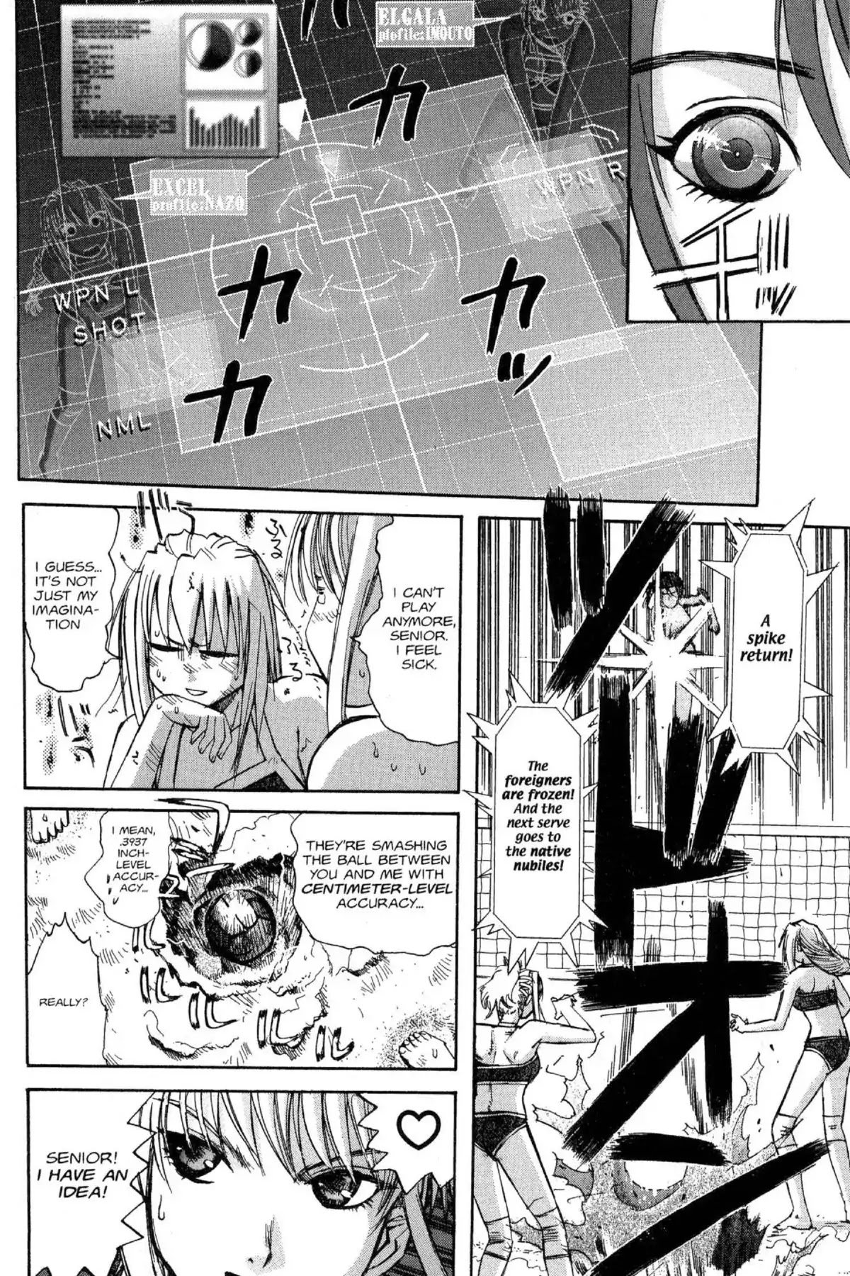 Excel Saga Chapter 10.5-5 page 30 - Vol.10 Bonus Mission: The Summer Programming Special