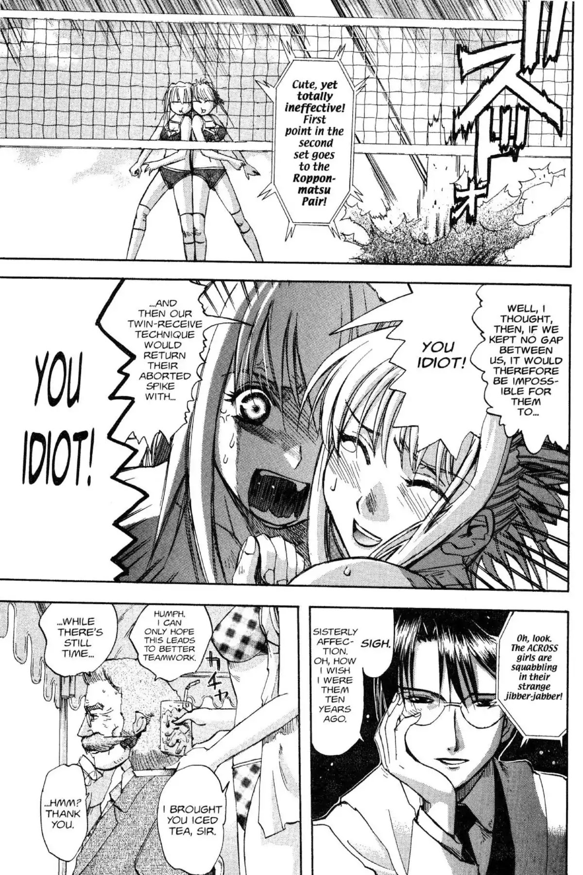 Excel Saga Chapter 10.5-5 page 31 - Vol.10 Bonus Mission: The Summer Programming Special