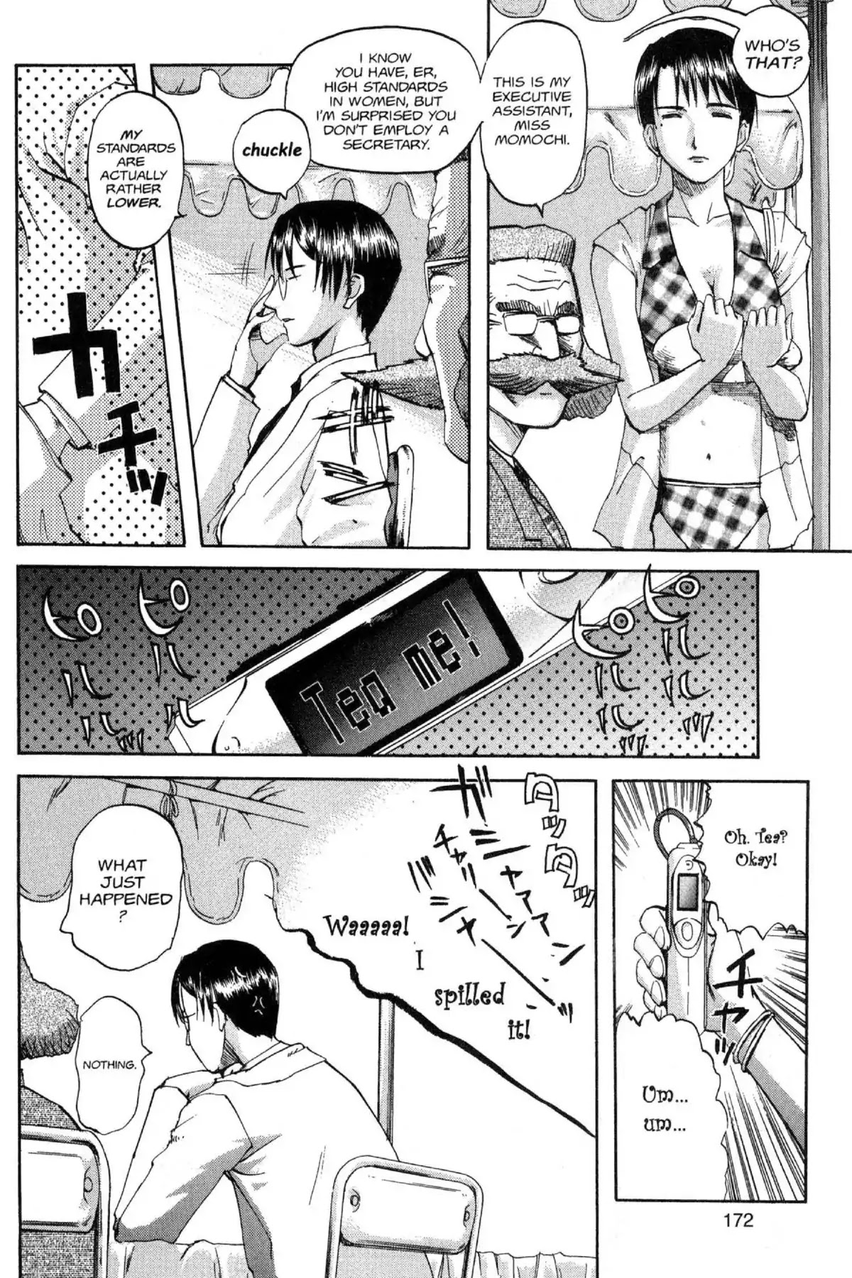 Excel Saga Chapter 10.5-5 page 32 - Vol.10 Bonus Mission: The Summer Programming Special