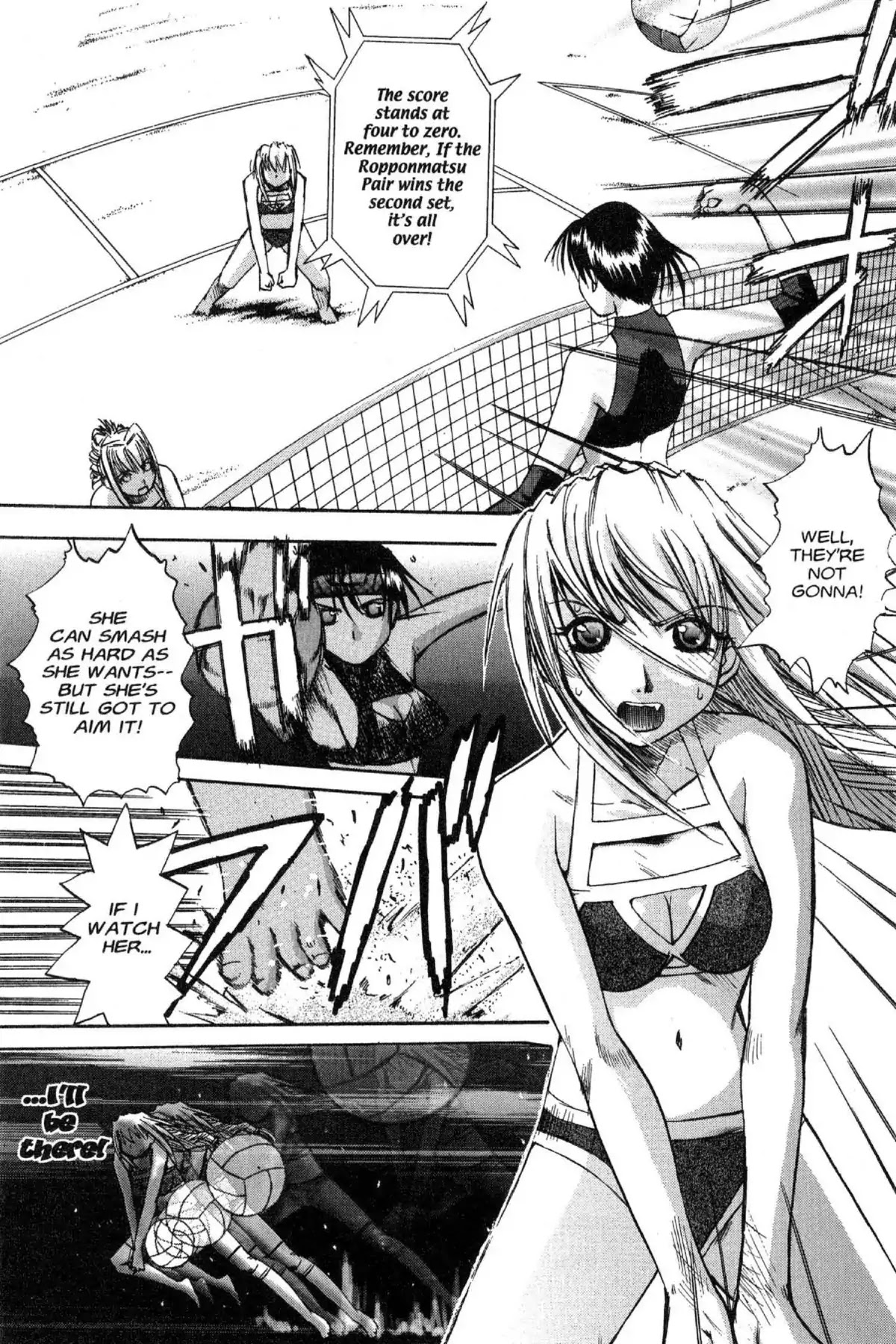 Excel Saga Chapter 10.5-5 page 33 - Vol.10 Bonus Mission: The Summer Programming Special