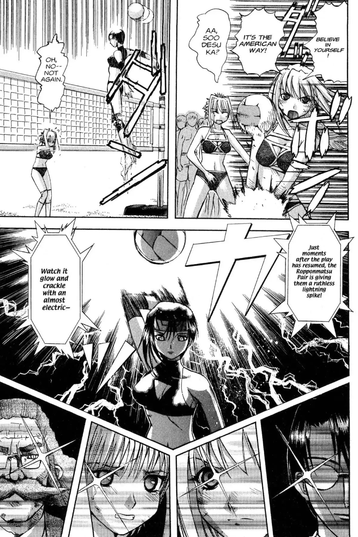 Excel Saga Chapter 10.5-5 page 37 - Vol.10 Bonus Mission: The Summer Programming Special