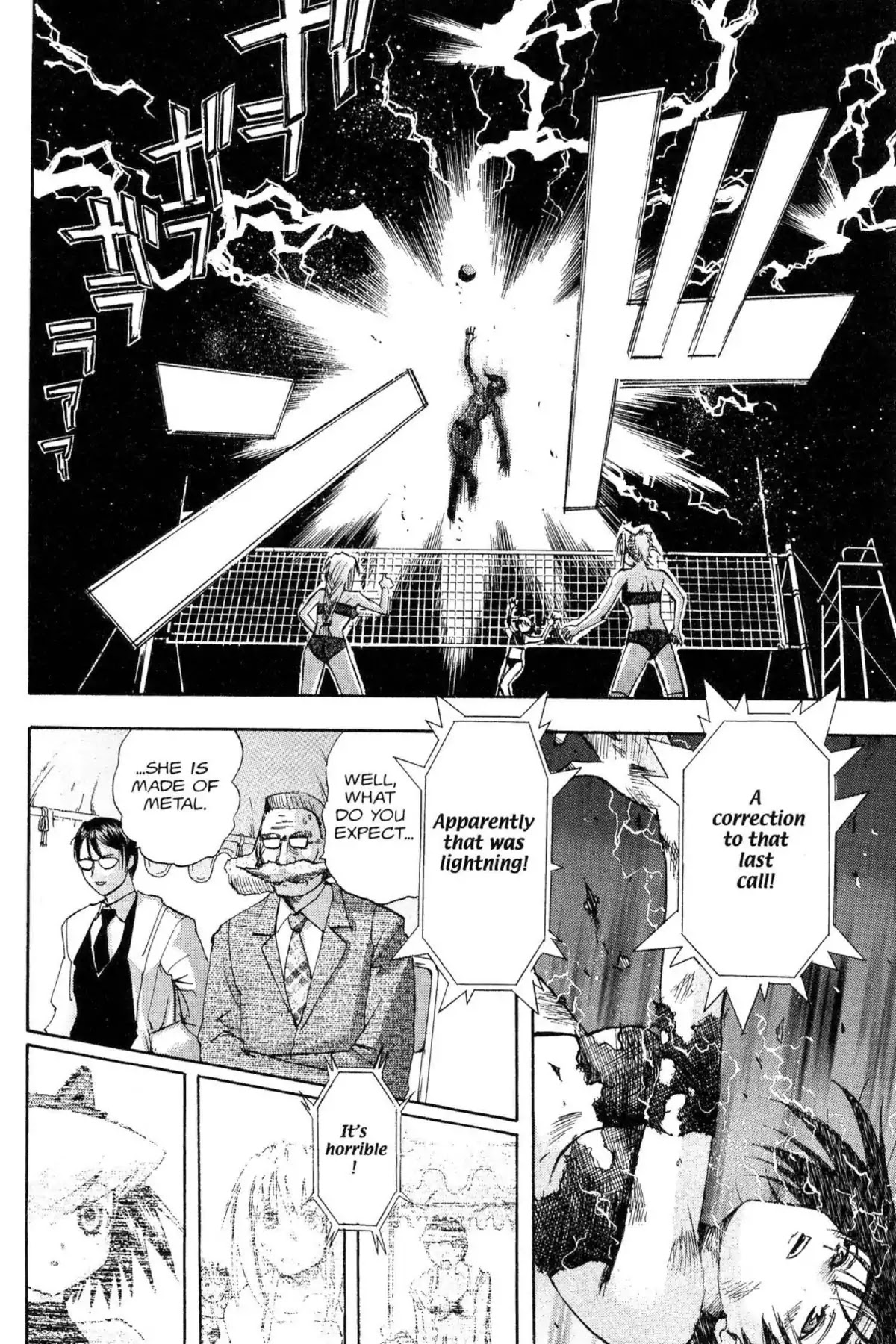 Excel Saga Chapter 10.5-5 page 38 - Vol.10 Bonus Mission: The Summer Programming Special
