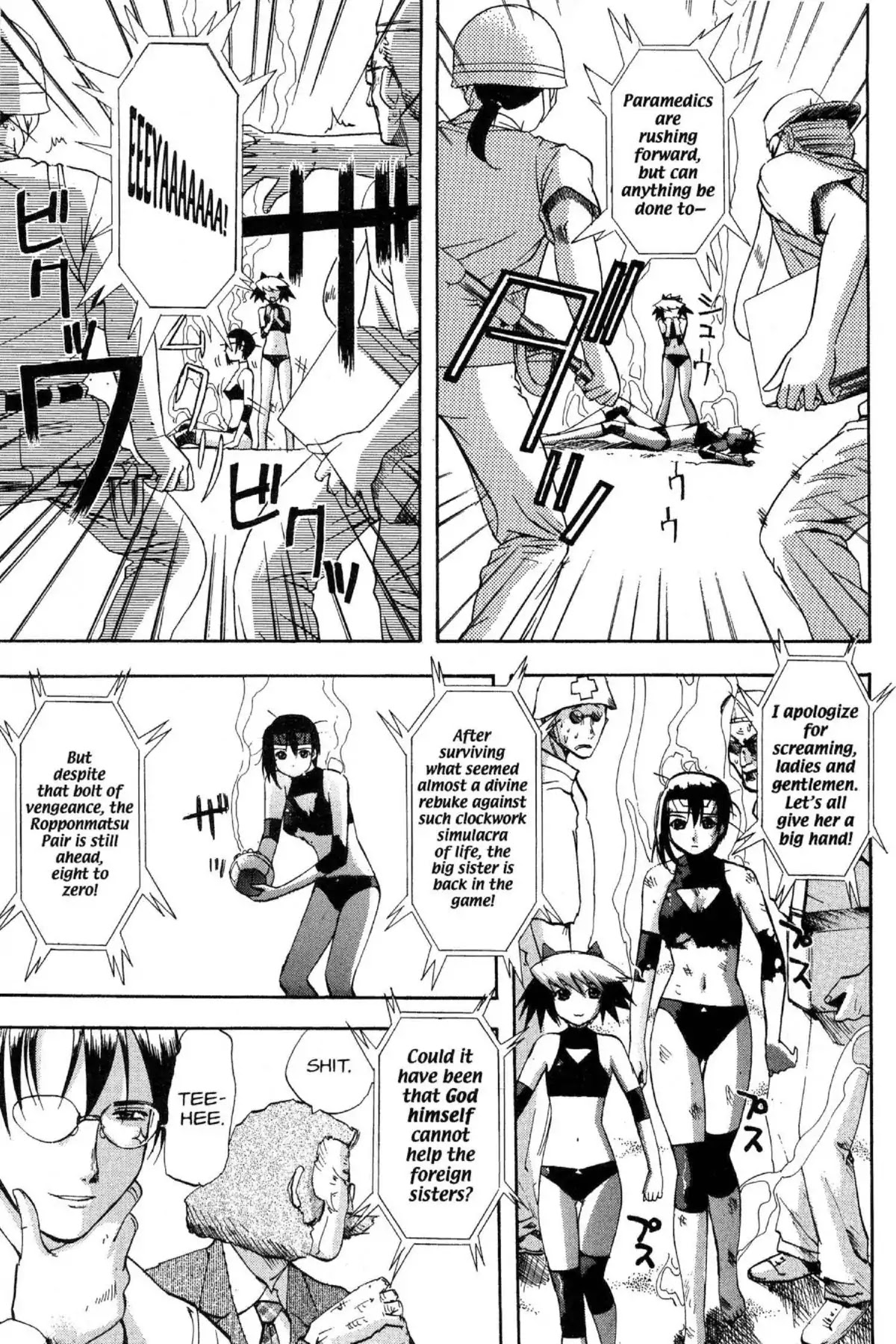 Excel Saga Chapter 10.5-5 page 39 - Vol.10 Bonus Mission: The Summer Programming Special