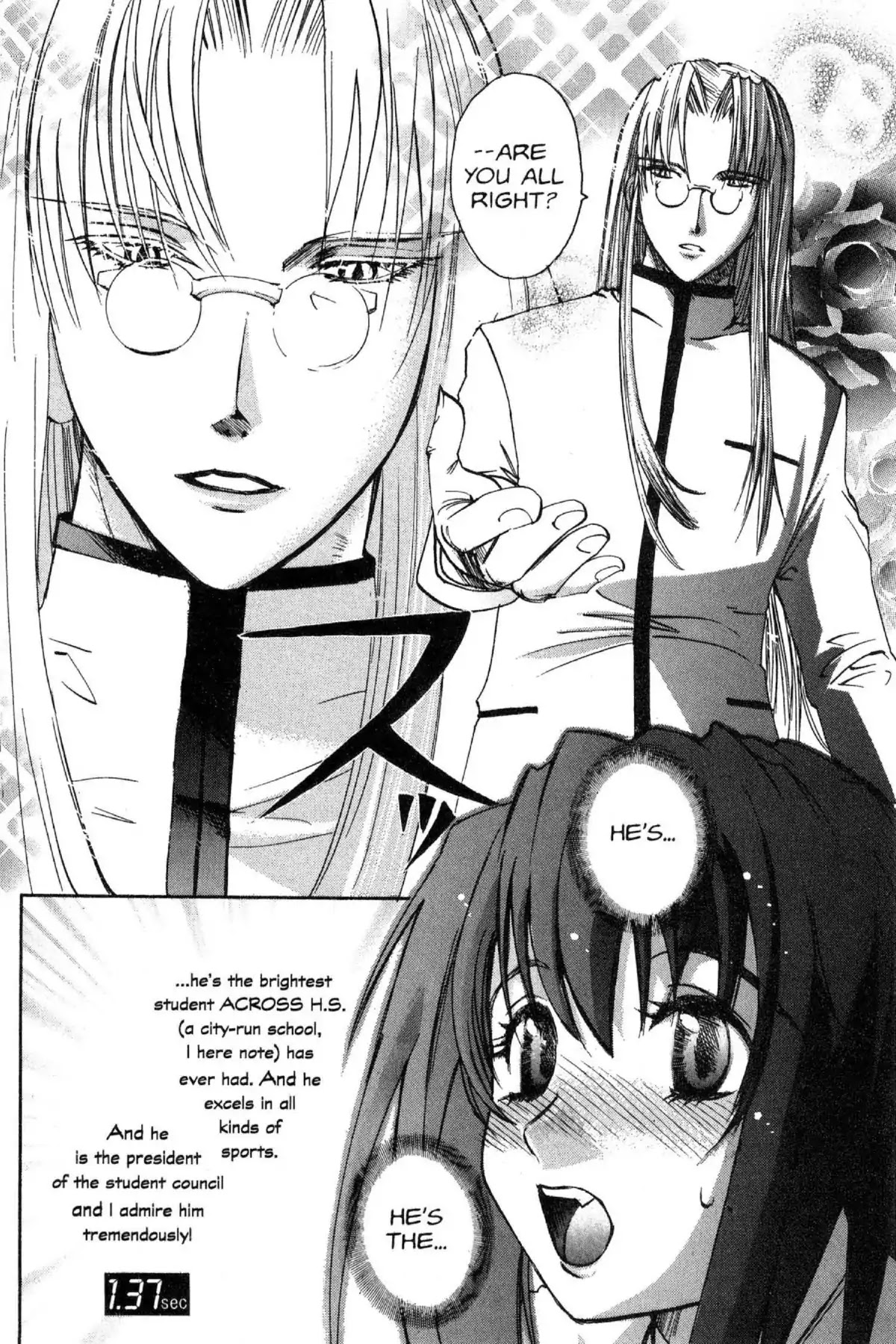 Excel Saga Chapter 10.5-5 page 4 - Vol.10 Bonus Mission: The Summer Programming Special