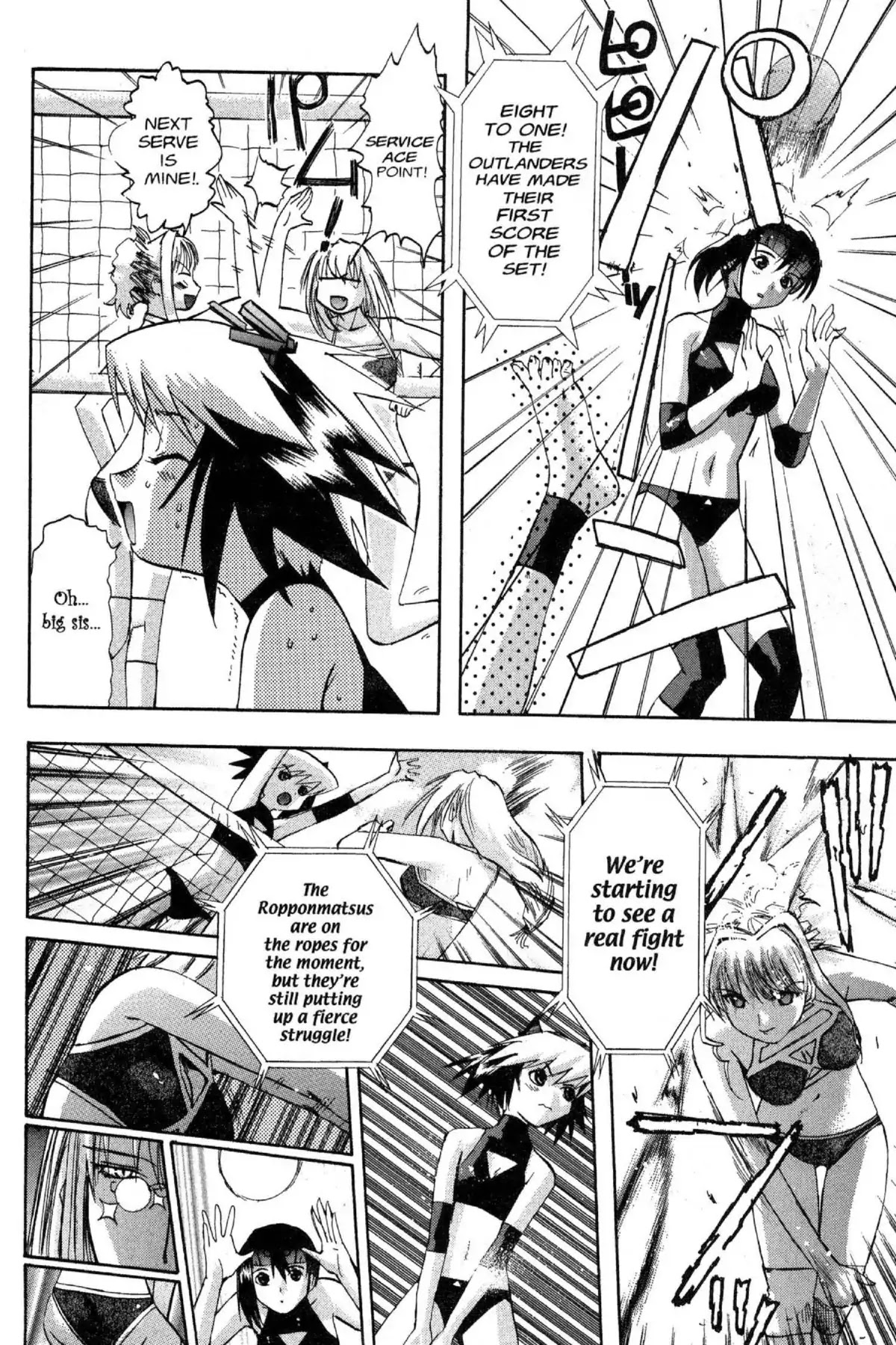 Excel Saga Chapter 10.5-5 page 42 - Vol.10 Bonus Mission: The Summer Programming Special