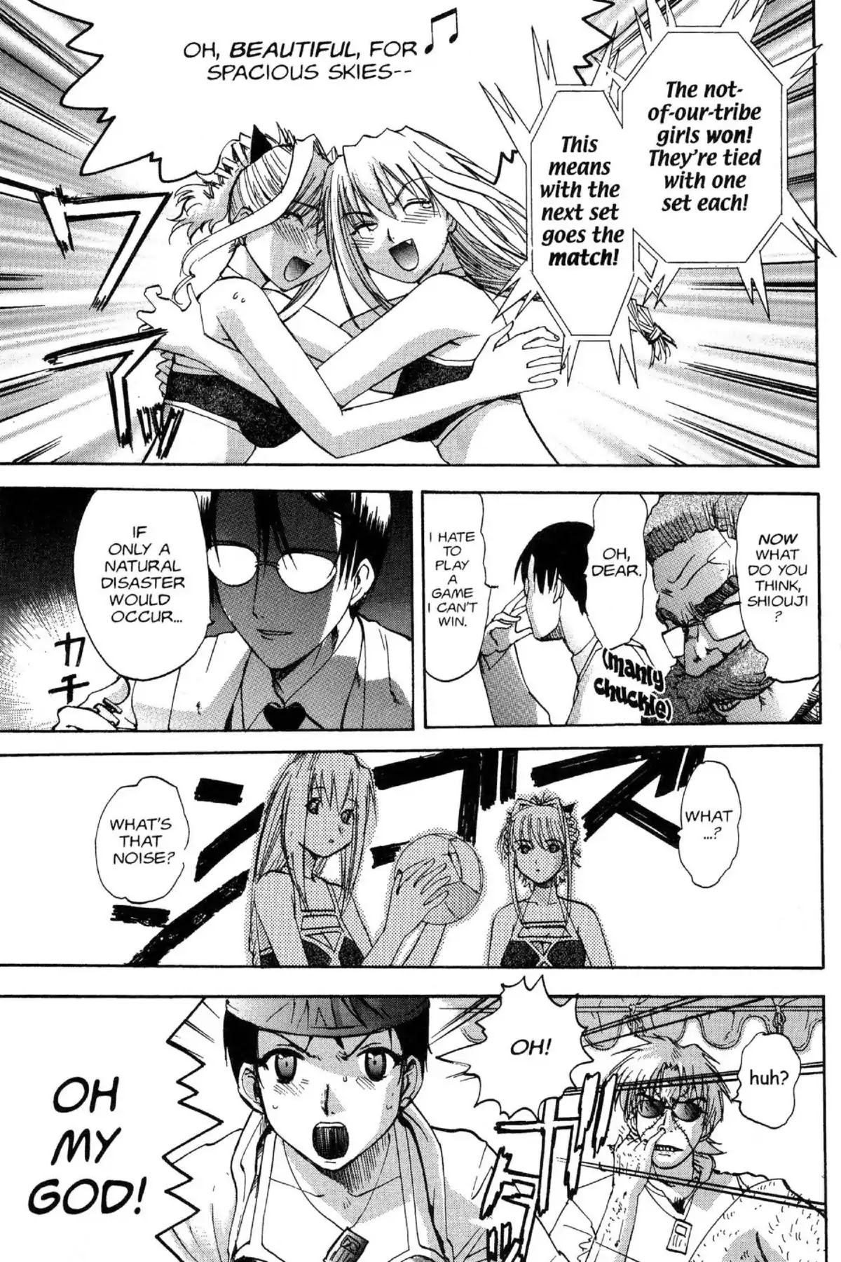 Excel Saga Chapter 10.5-5 page 43 - Vol.10 Bonus Mission: The Summer Programming Special