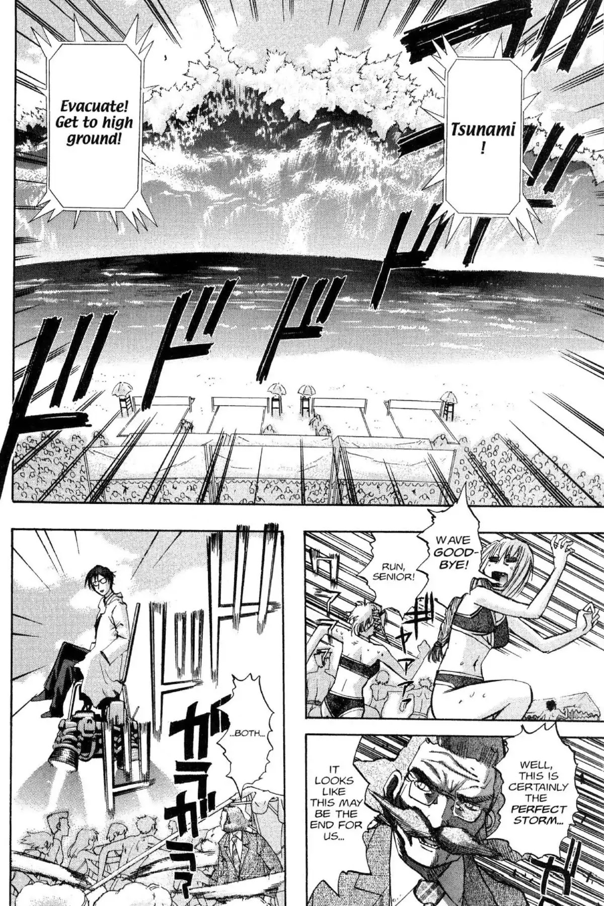Excel Saga Chapter 10.5-5 page 44 - Vol.10 Bonus Mission: The Summer Programming Special