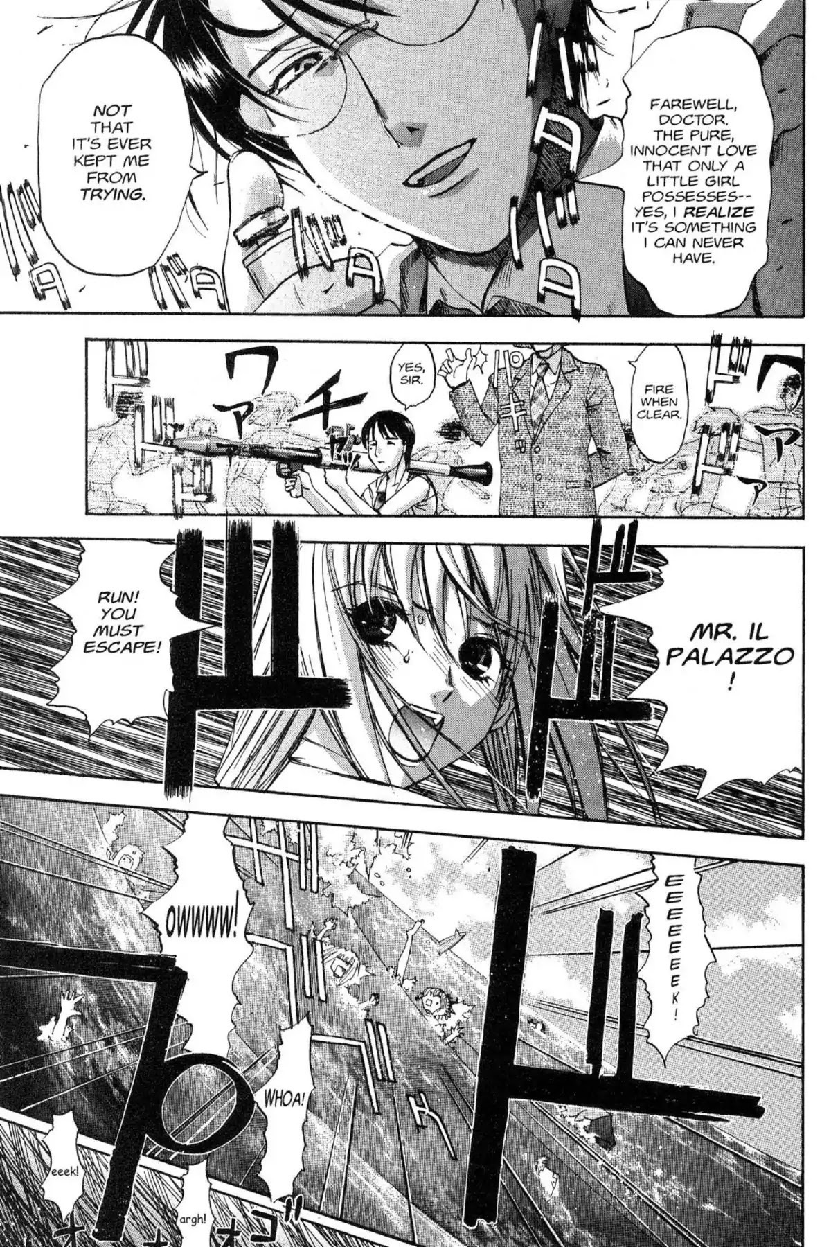 Excel Saga Chapter 10.5-5 page 45 - Vol.10 Bonus Mission: The Summer Programming Special