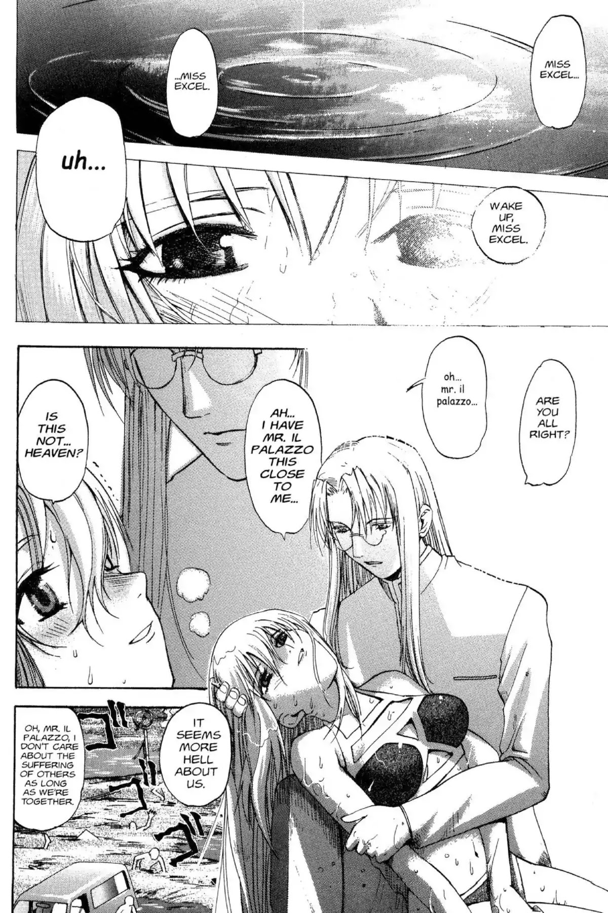 Excel Saga Chapter 10.5-5 page 46 - Vol.10 Bonus Mission: The Summer Programming Special