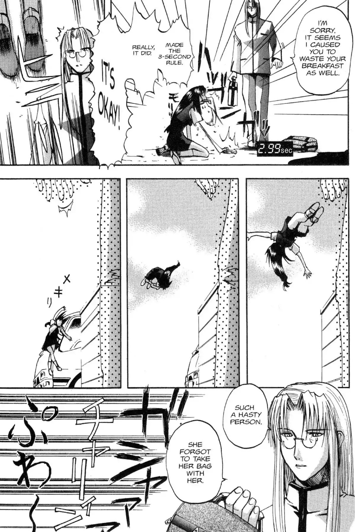 Excel Saga Chapter 10.5-5 page 5 - Vol.10 Bonus Mission: The Summer Programming Special
