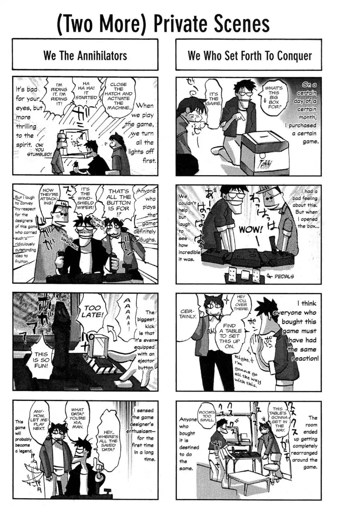 Excel Saga Chapter 10.5-5 page 50 - Vol.10 Bonus Mission: The Summer Programming Special