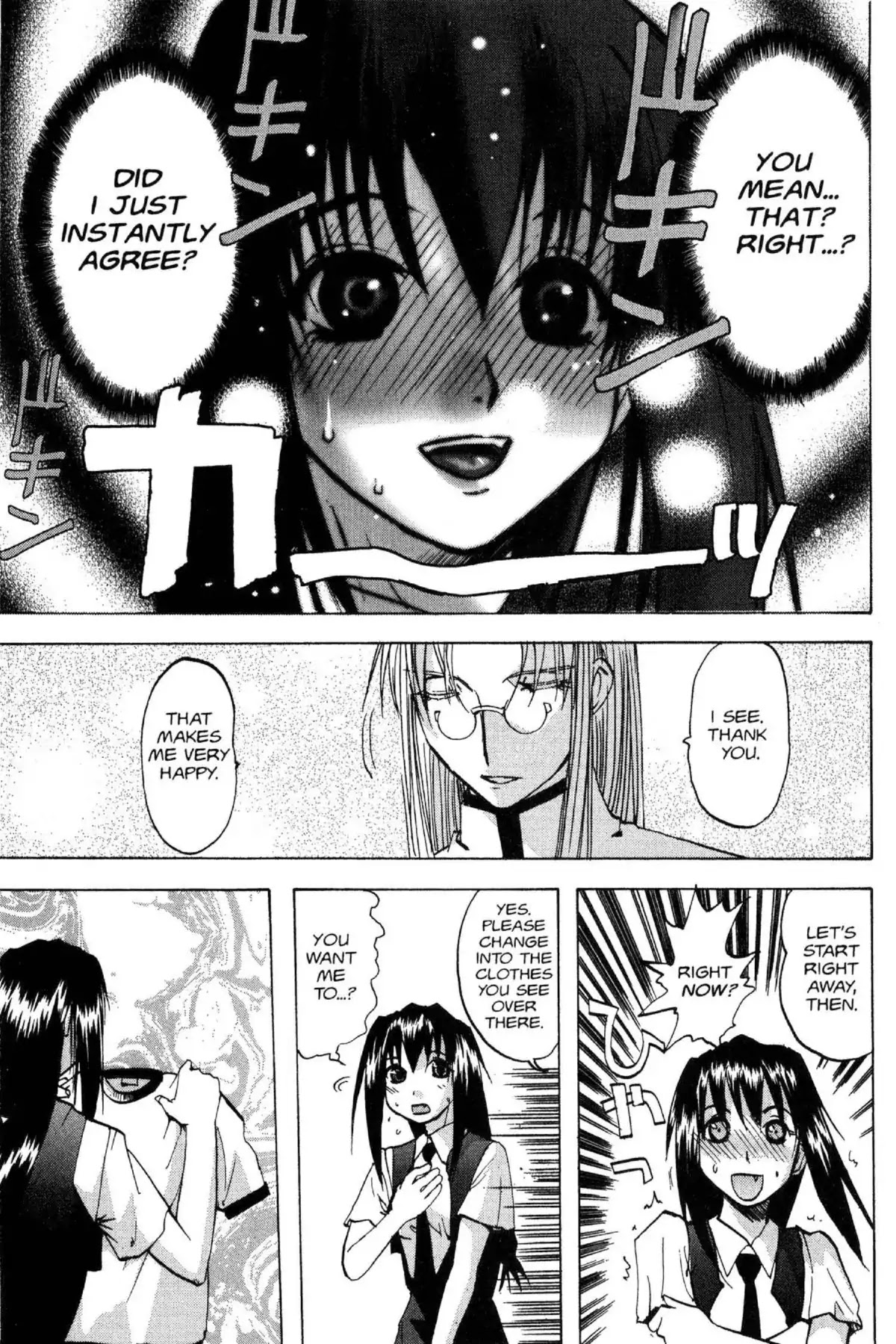 Excel Saga Chapter 10.5-5 page 9 - Vol.10 Bonus Mission: The Summer Programming Special