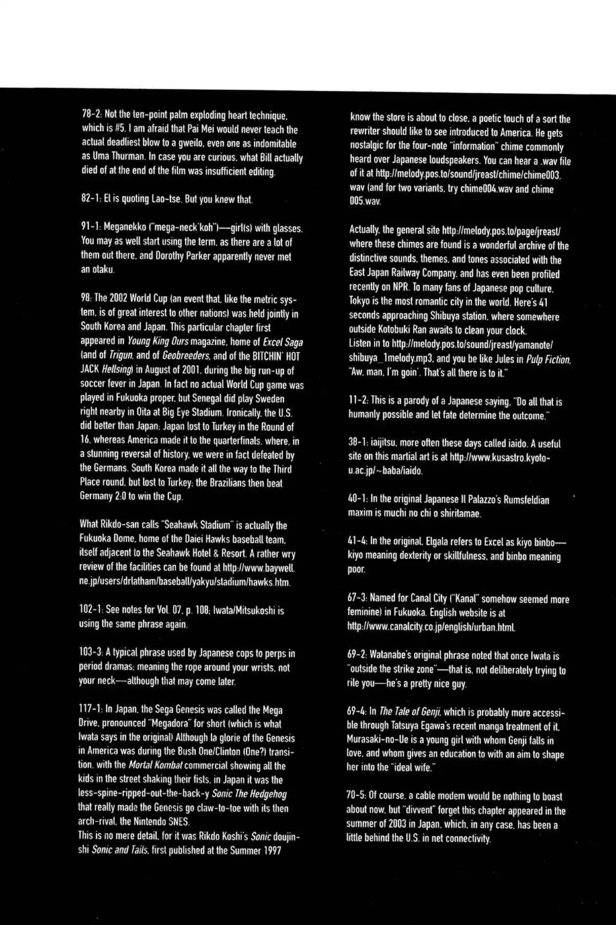 Excel Saga Chapter 10.5-6 page 11 - Vol.10 Oubliette (Excel Saga Bonus Section)