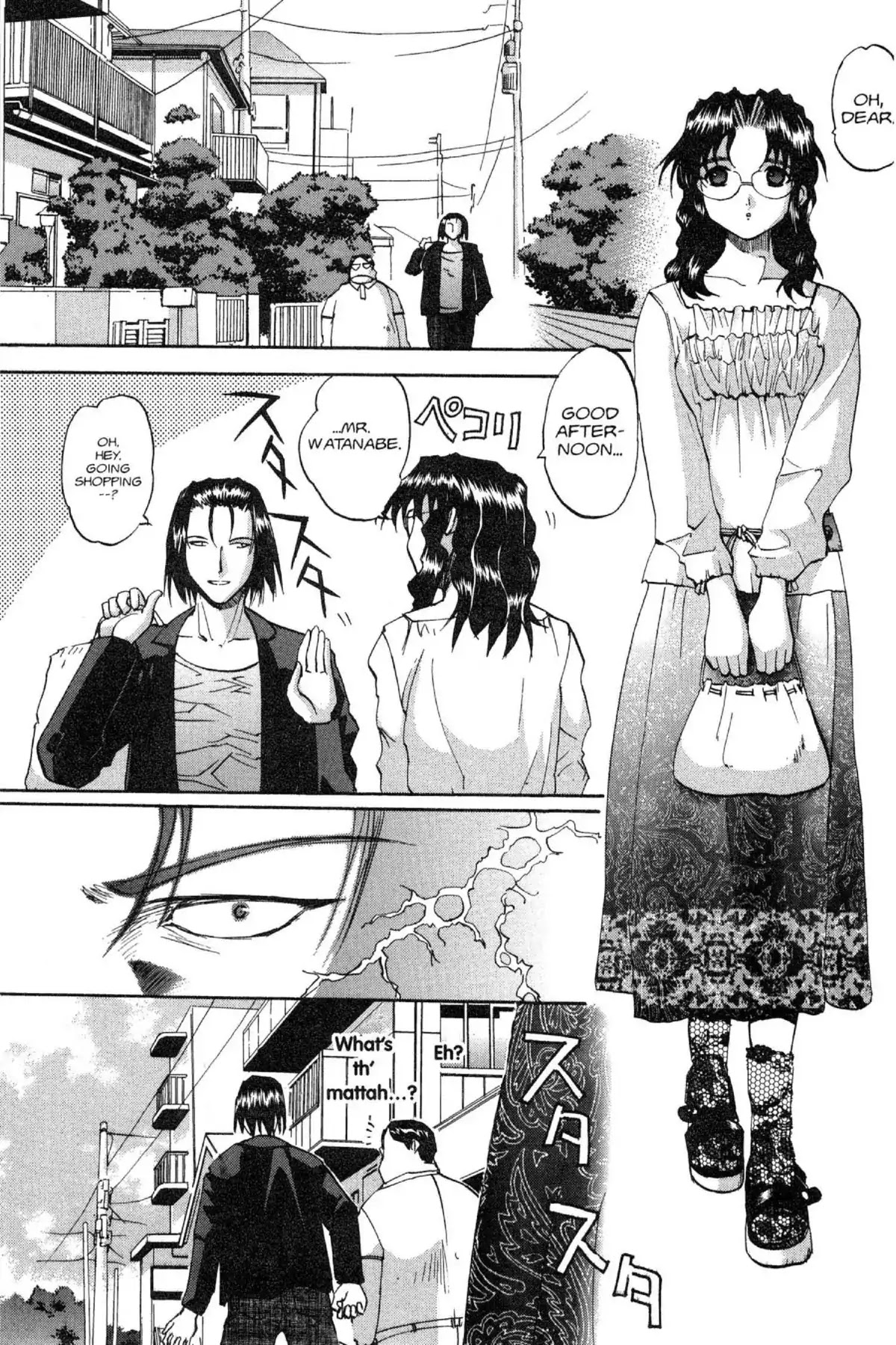 Excel Saga Chapter 10.5 page 1 - Vol.10 Mission 5: Even God Feels the Pain