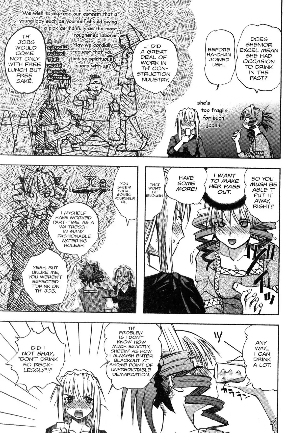Excel Saga Chapter 10.5 page 11 - Vol.10 Mission 5: Even God Feels the Pain