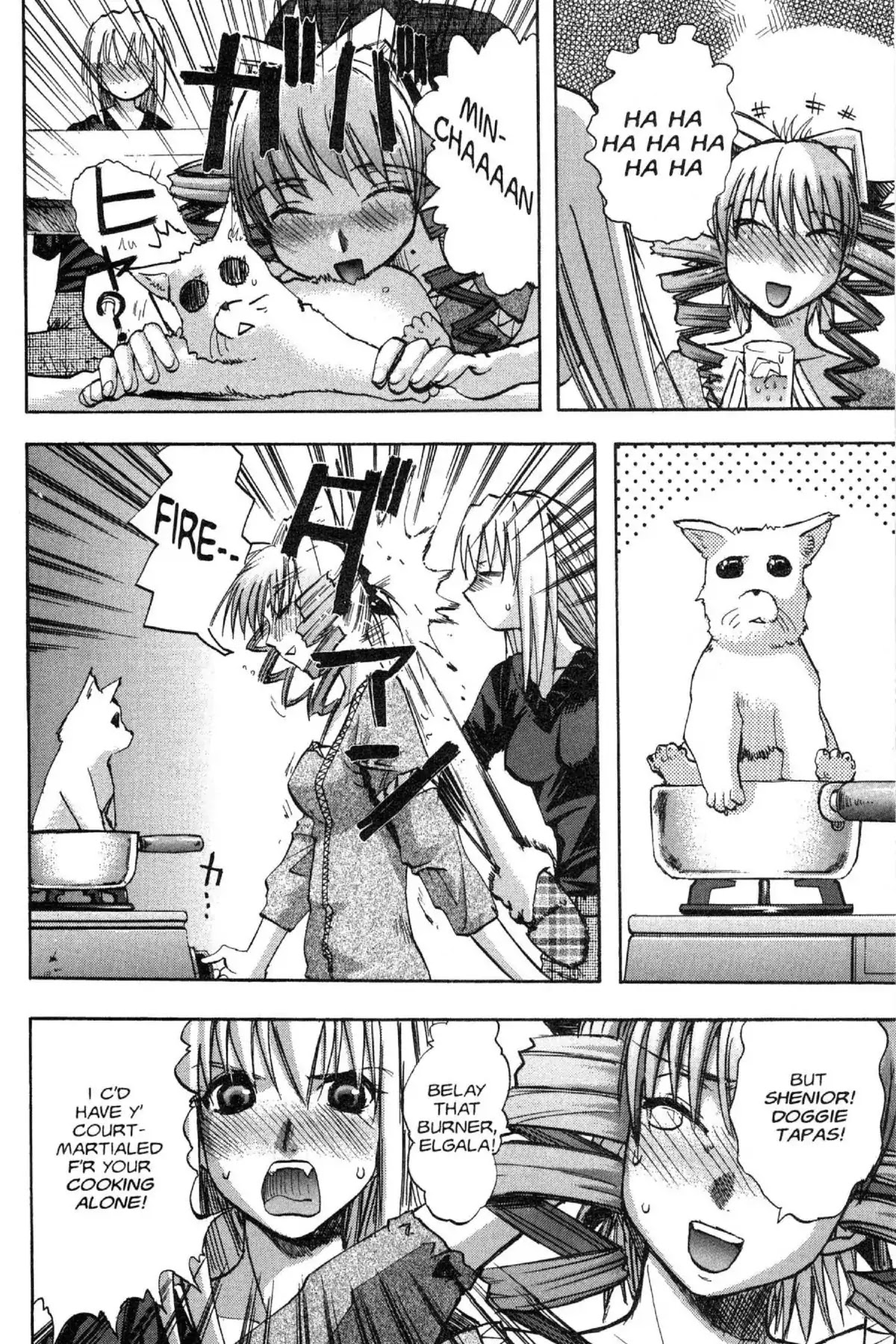 Excel Saga Chapter 10.5 page 12 - Vol.10 Mission 5: Even God Feels the Pain