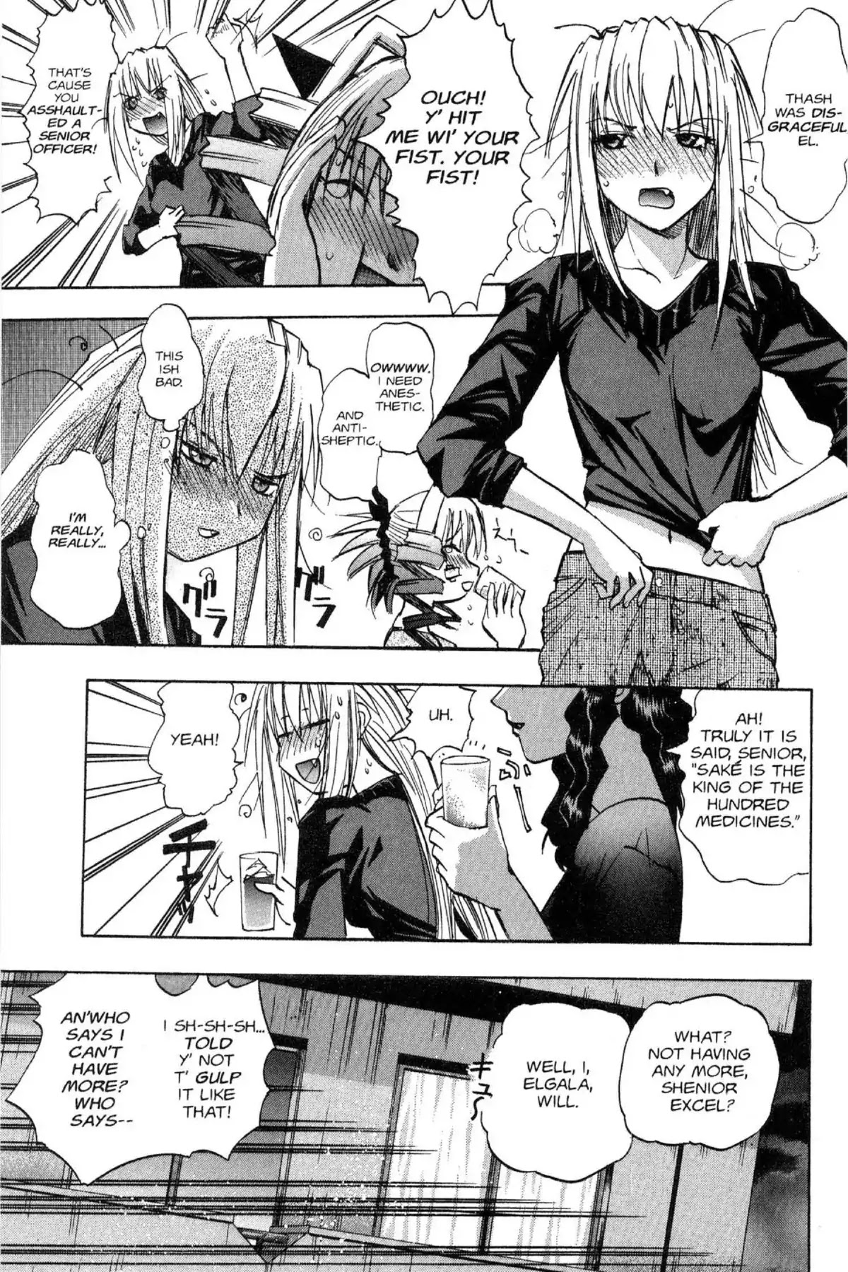 Excel Saga Chapter 10.5 page 15 - Vol.10 Mission 5: Even God Feels the Pain