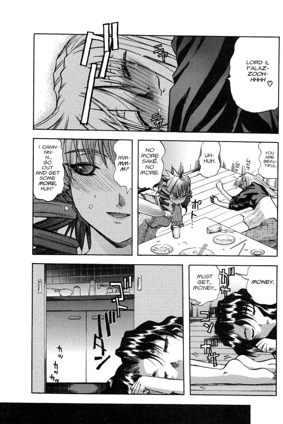 Excel Saga Chapter 10.5 page 21 - Vol.10 Mission 5: Even God Feels the Pain