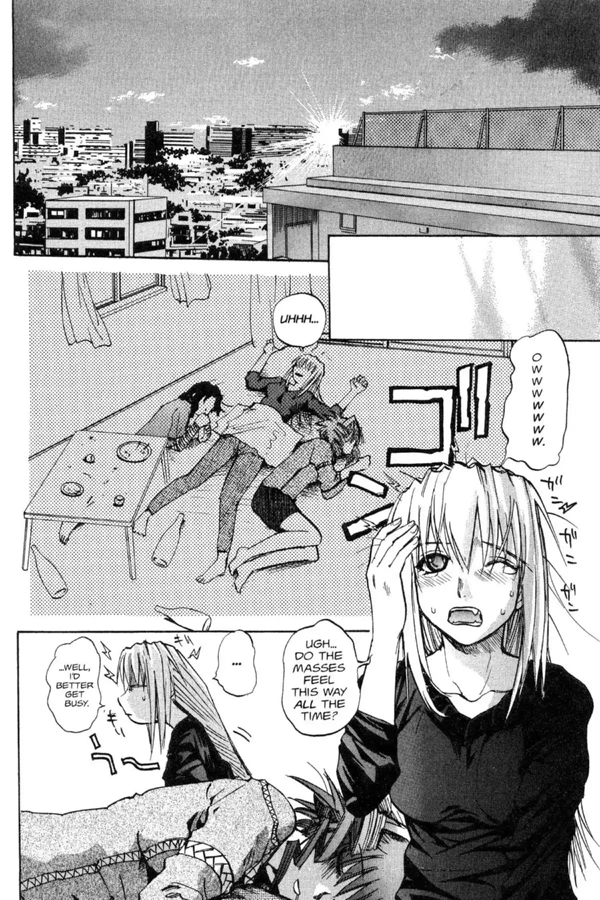 Excel Saga Chapter 10.5 page 22 - Vol.10 Mission 5: Even God Feels the Pain