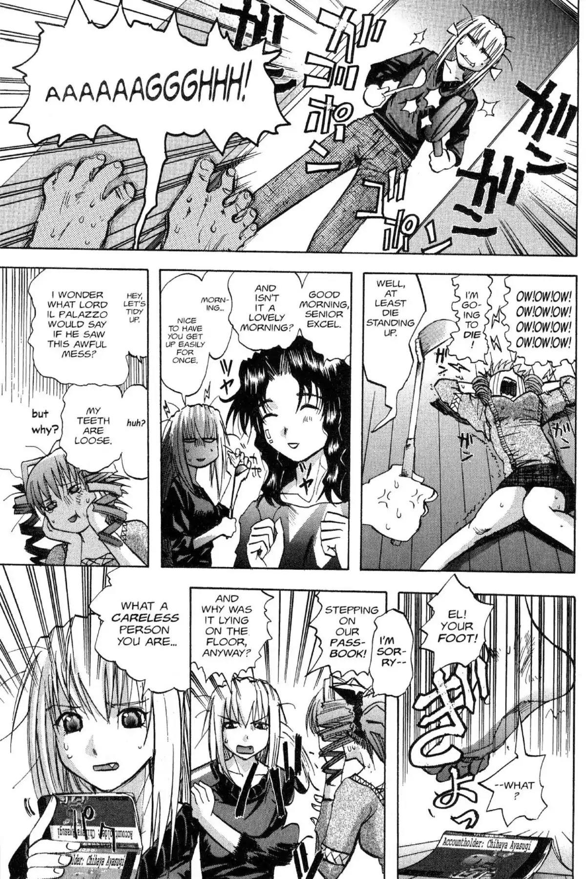 Excel Saga Chapter 10.5 page 23 - Vol.10 Mission 5: Even God Feels the Pain