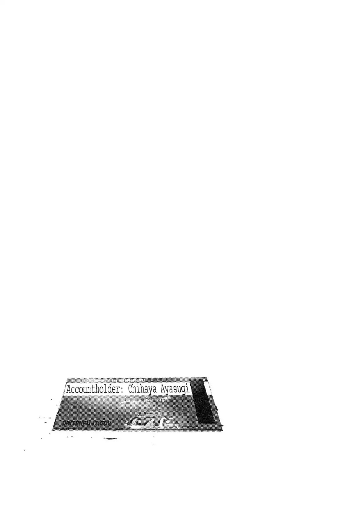 Excel Saga Chapter 10.5 page 25 - Vol.10 Mission 5: Even God Feels the Pain