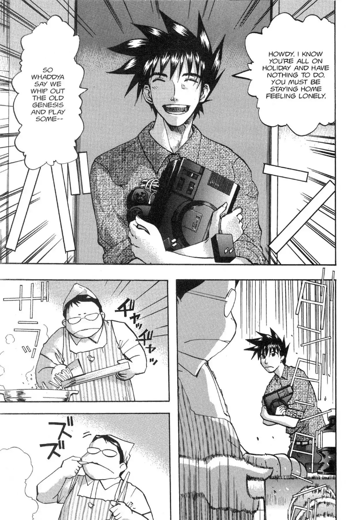 Excel Saga Chapter 10.5 page 3 - Vol.10 Mission 5: Even God Feels the Pain