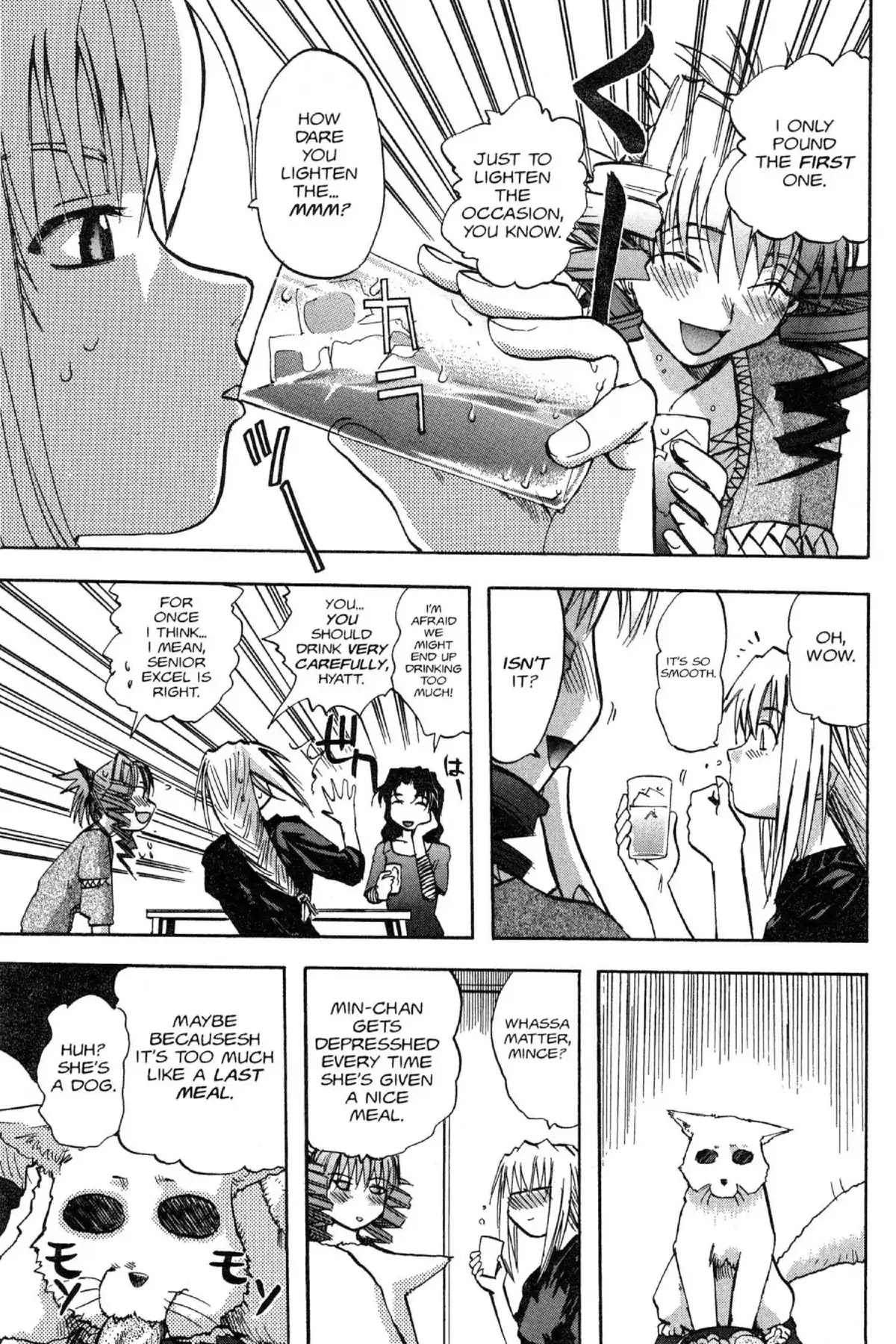Excel Saga Chapter 10.5 page 9 - Vol.10 Mission 5: Even God Feels the Pain
