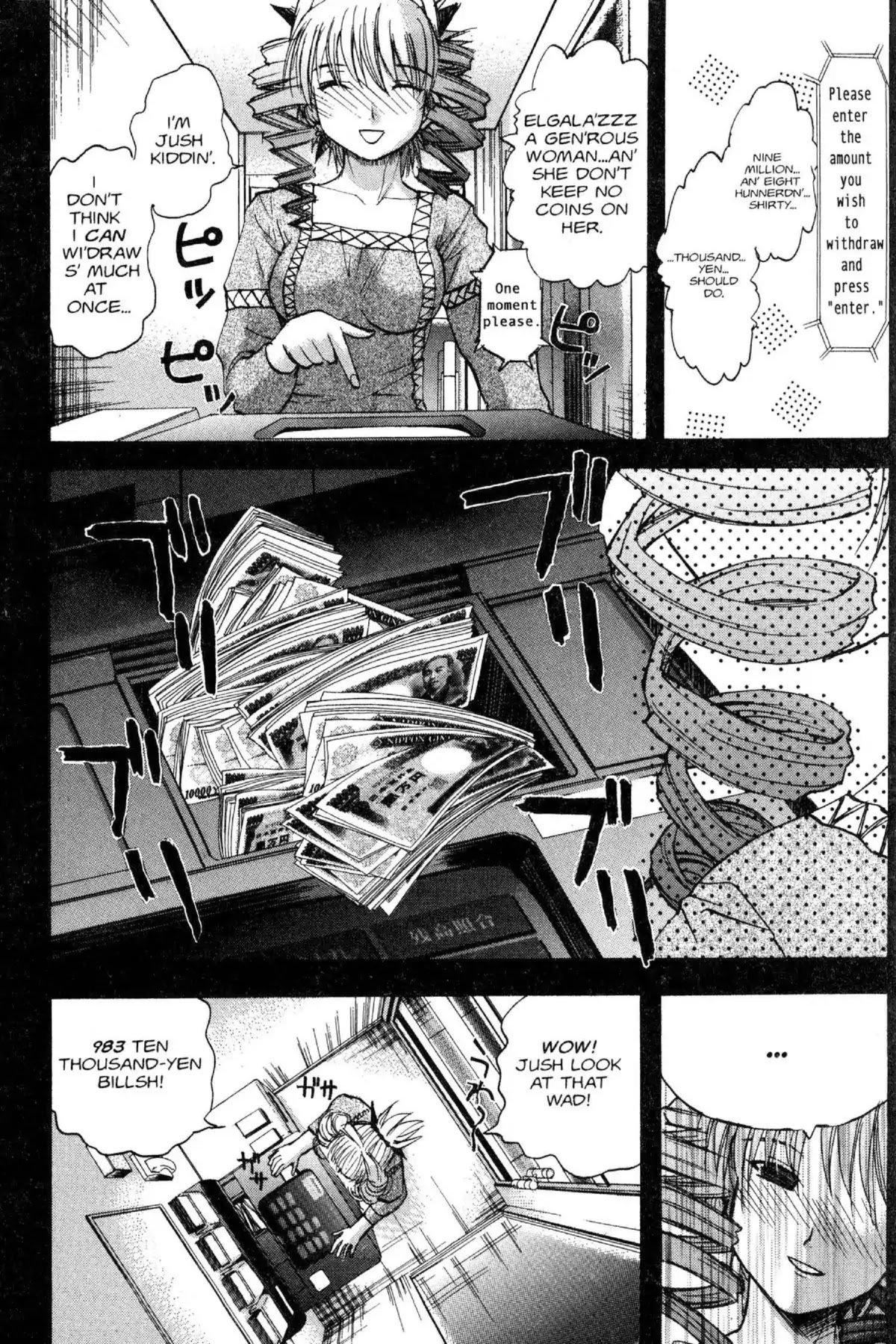 Excel Saga Chapter 11.1 page 10 - Vol.11 Mission 1: Elgala Saga