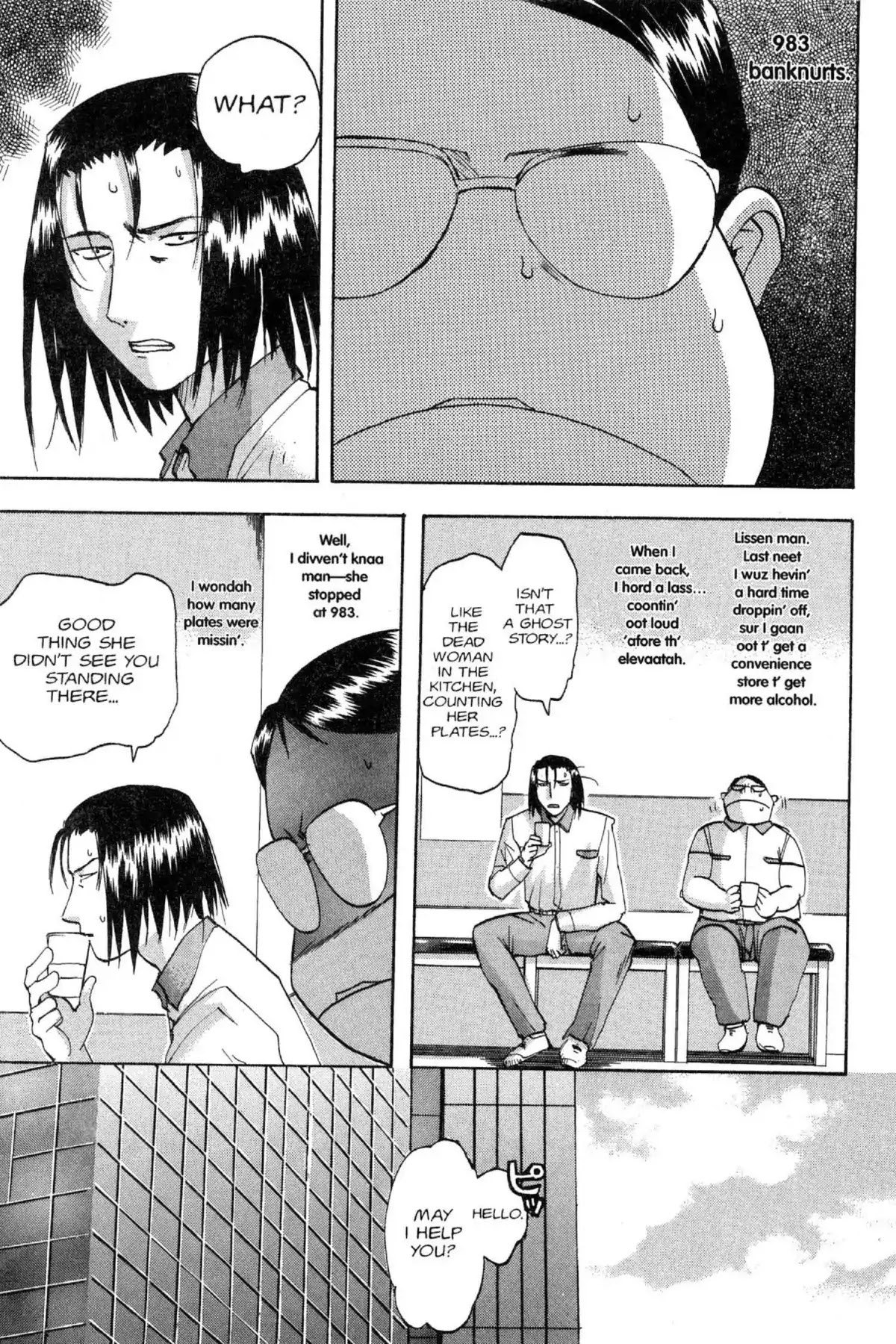 Excel Saga Chapter 11.1 page 11 - Vol.11 Mission 1: Elgala Saga