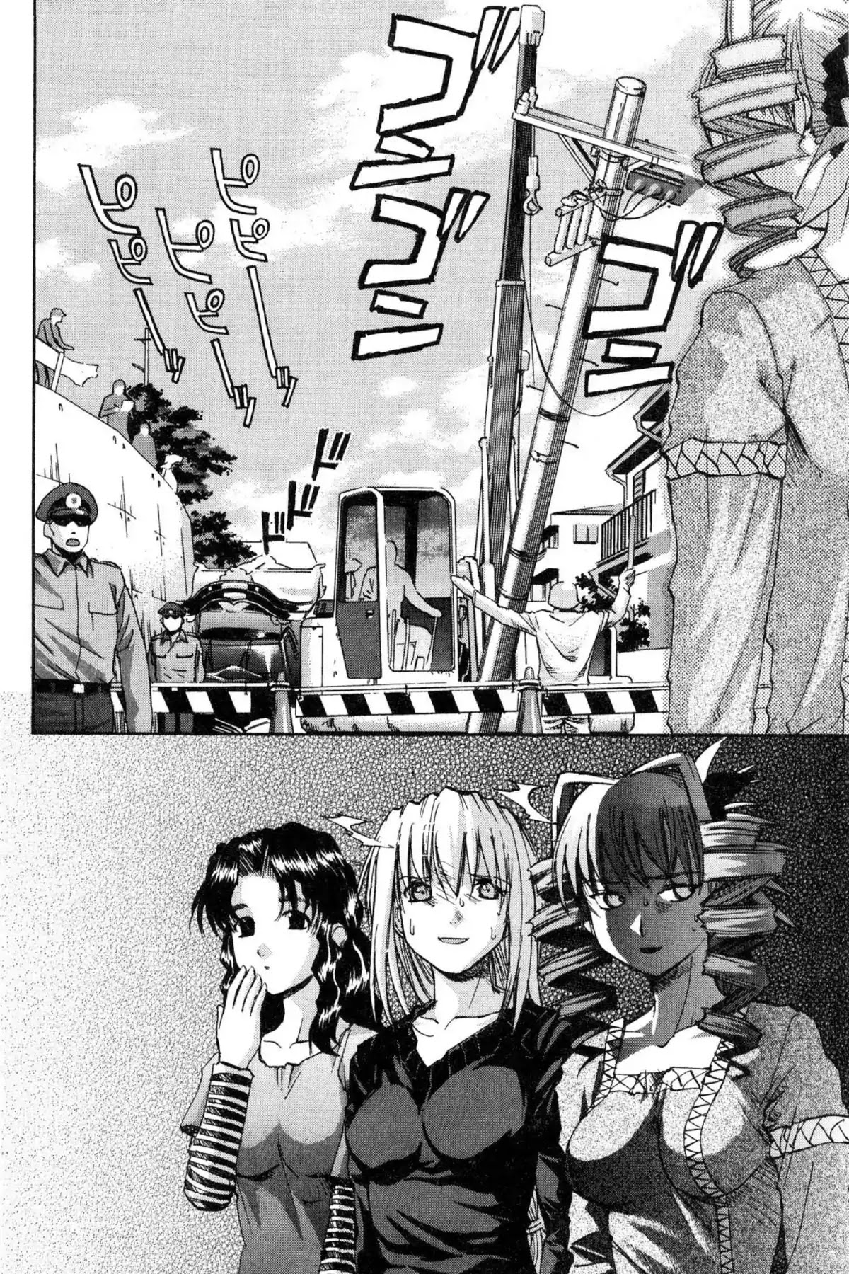Excel Saga Chapter 11.1 page 14 - Vol.11 Mission 1: Elgala Saga