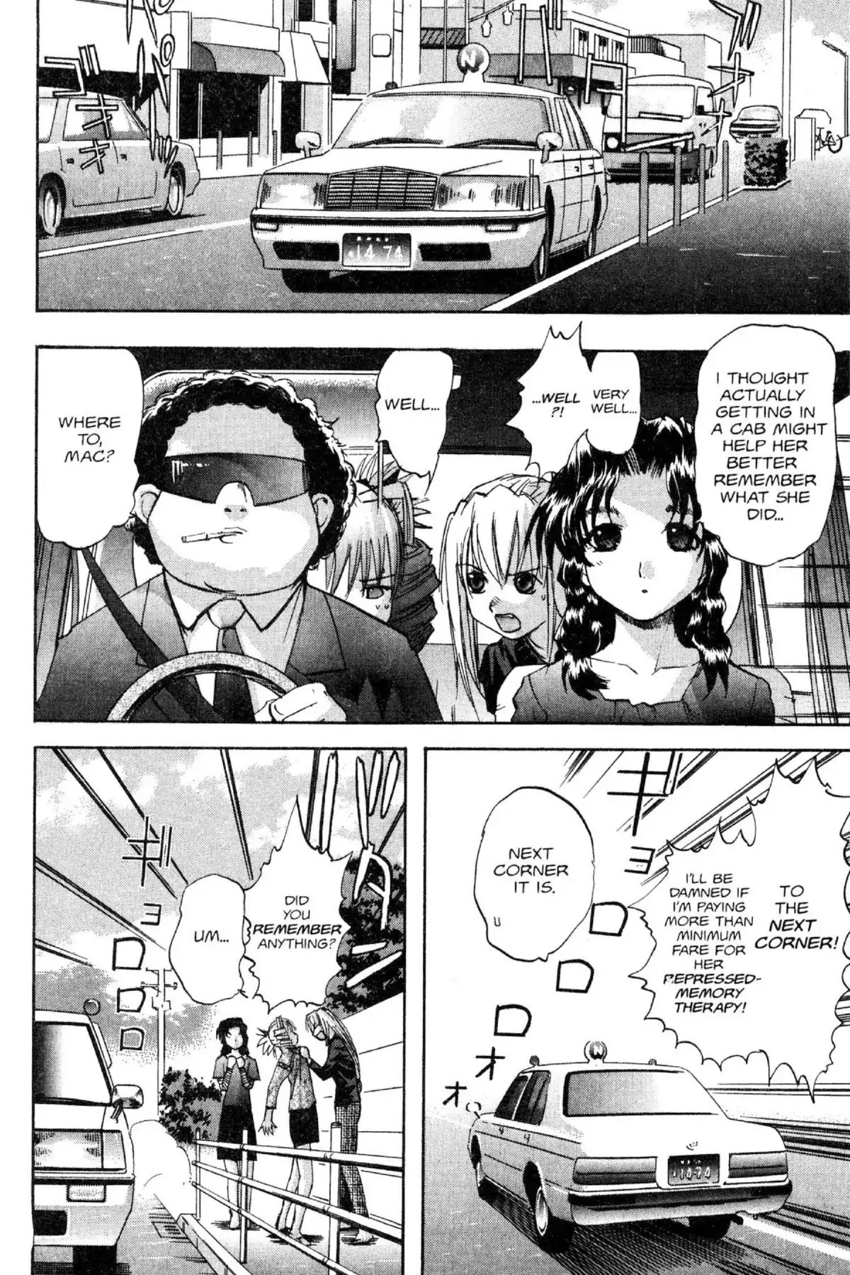 Excel Saga Chapter 11.1 page 16 - Vol.11 Mission 1: Elgala Saga