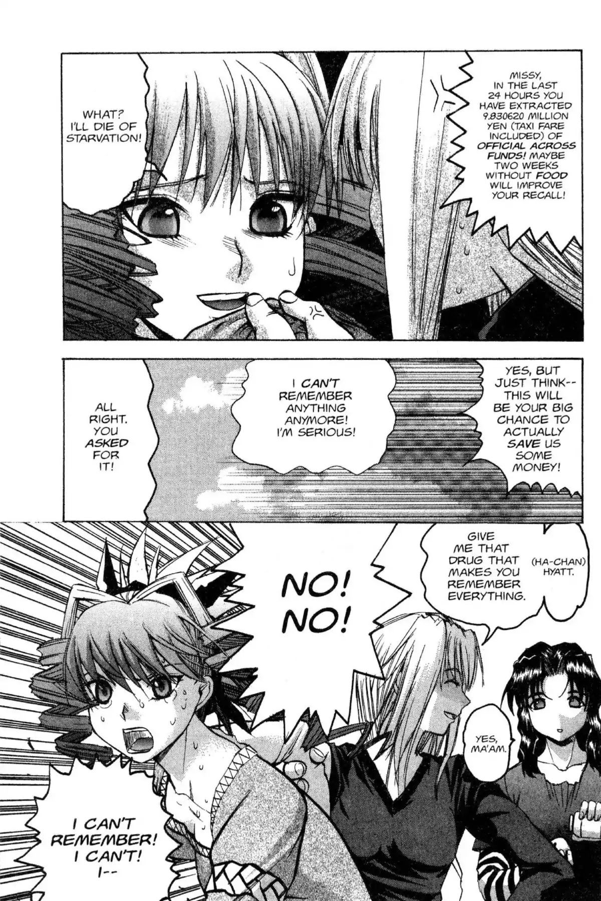 Excel Saga Chapter 11.1 page 17 - Vol.11 Mission 1: Elgala Saga