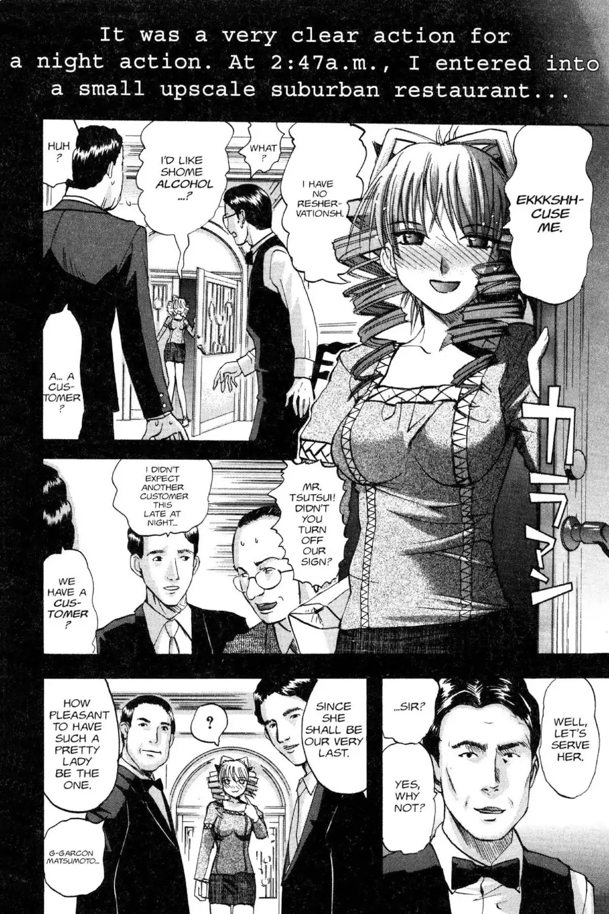 Excel Saga Chapter 11.1 page 18 - Vol.11 Mission 1: Elgala Saga