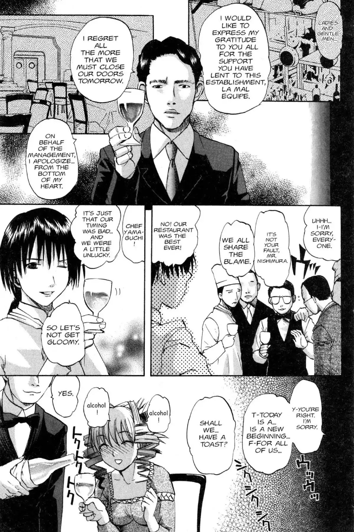 Excel Saga Chapter 11.1 page 19 - Vol.11 Mission 1: Elgala Saga