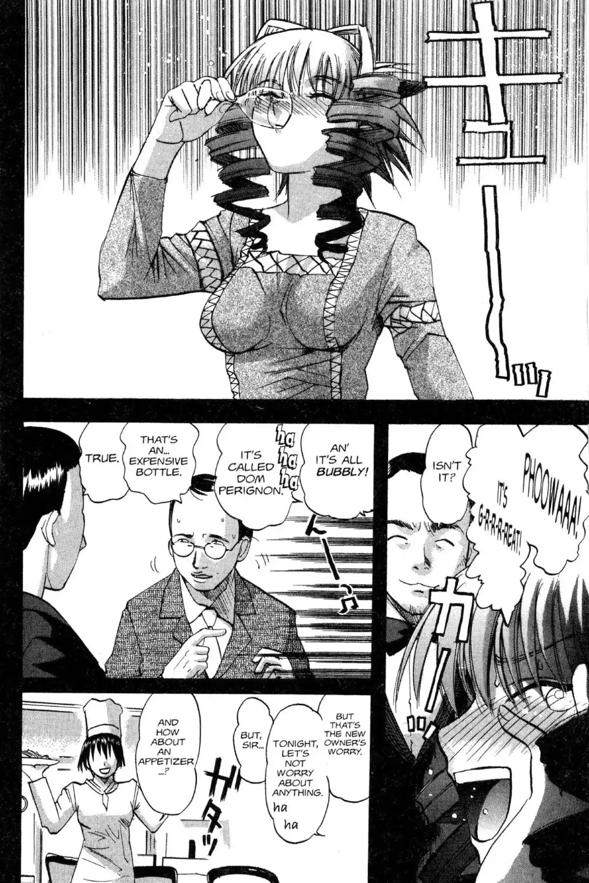 Excel Saga Chapter 11.1 page 20 - Vol.11 Mission 1: Elgala Saga