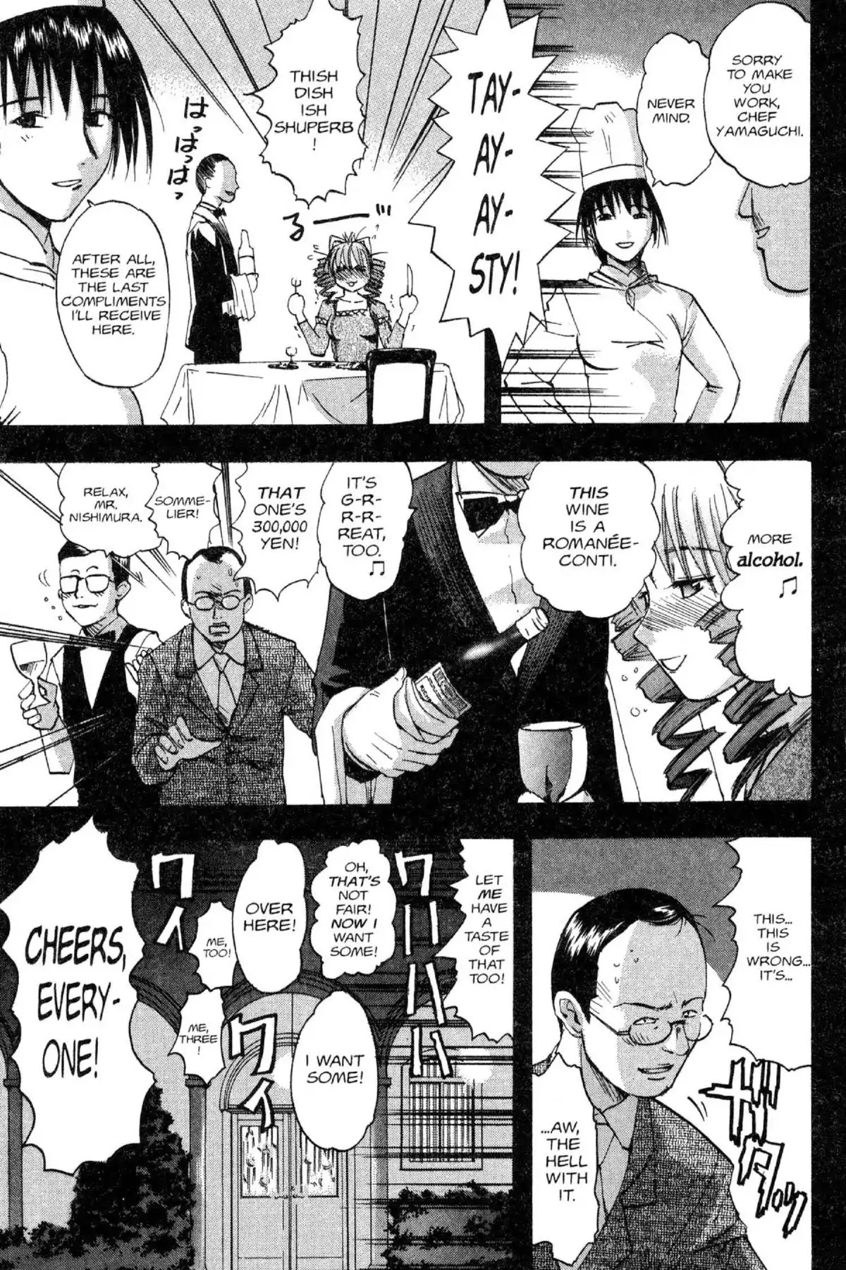 Excel Saga Chapter 11.1 page 21 - Vol.11 Mission 1: Elgala Saga